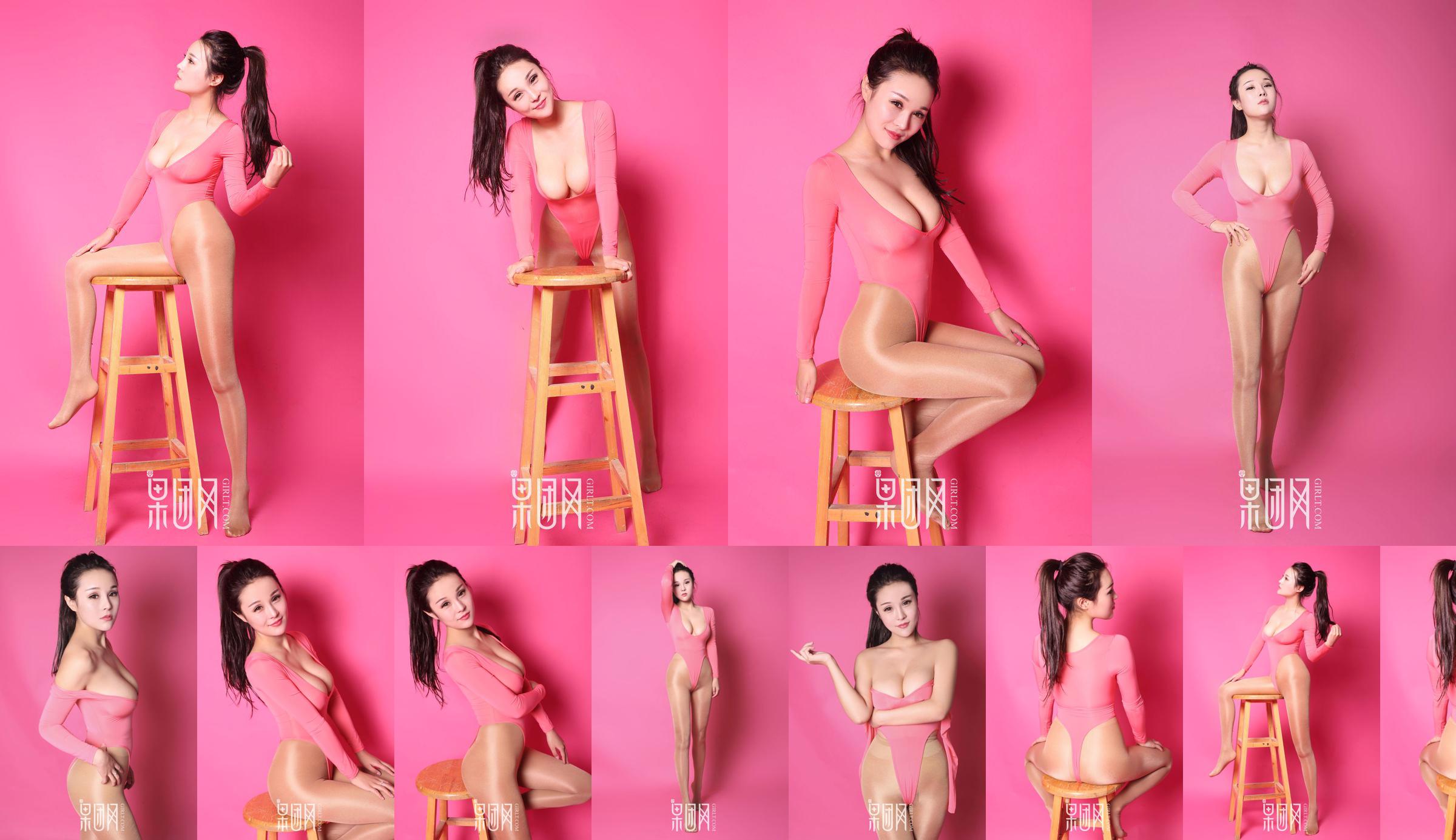 Lin Wanwan "Mature Royal Sister Tighten the Body in Small Gymnastics" [Girlt] No.008 No.b53bb5 Page 1