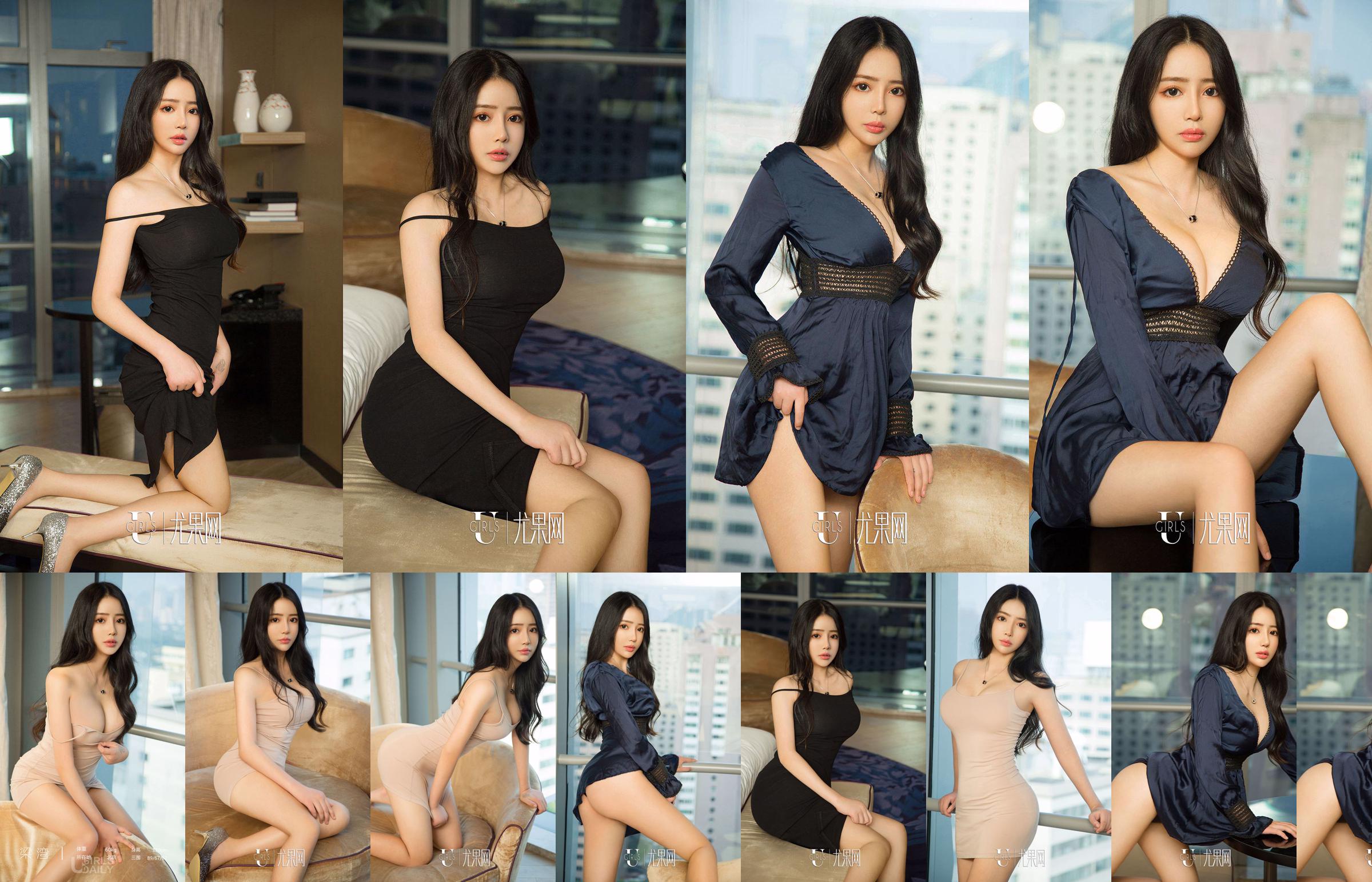 Mu Yuqian "Đừng lo lắng về giây tiếp theo" [Love Youwu Ugirls] No.105 No.eb4221 Trang 1