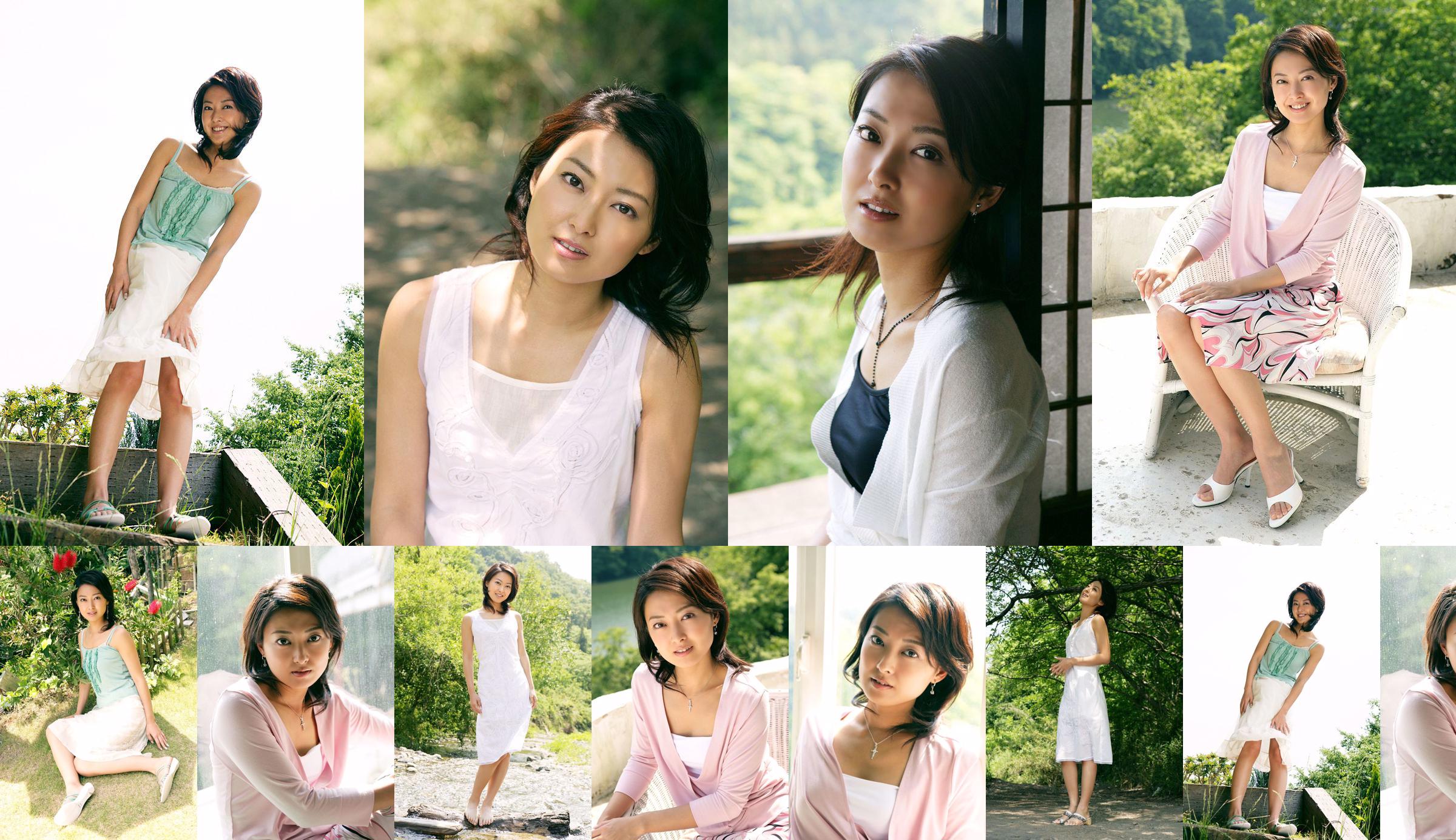 [DGC] NO.138 Rena Yamada 山田玲奈 No.bae41a 第1页