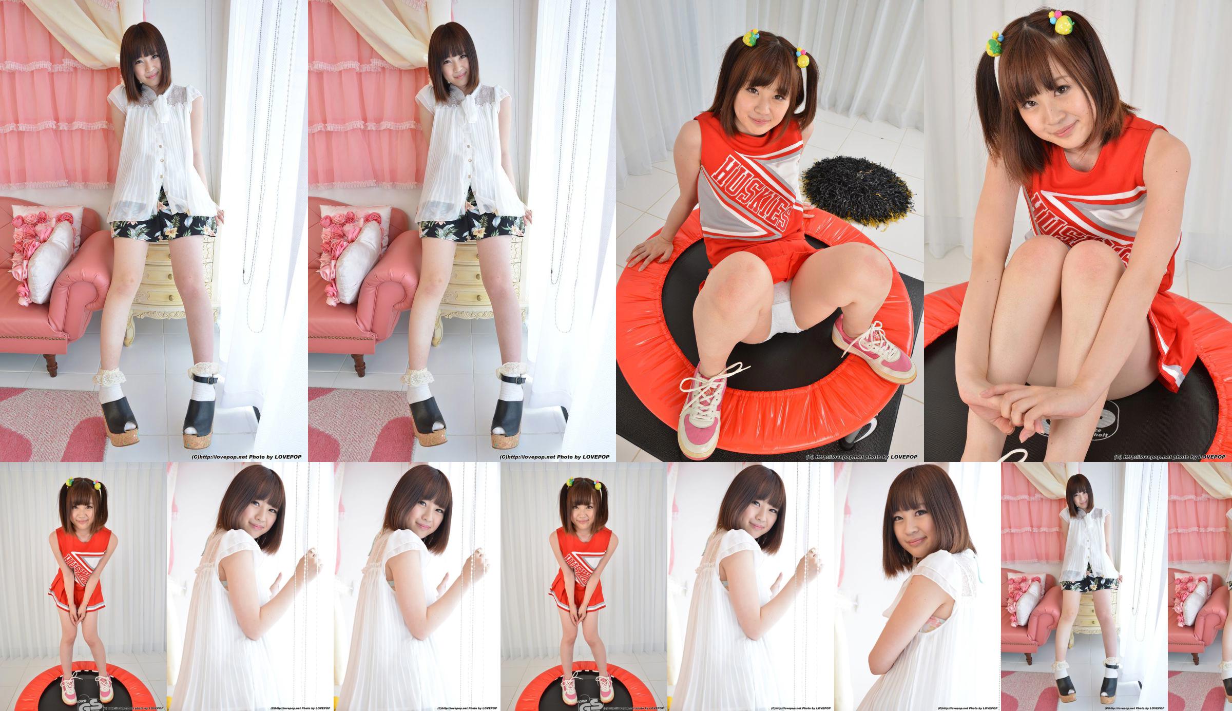 [LOVEPOP] 나츠 마이카 なつ Photoset 02 No.3a518d 페이지 1