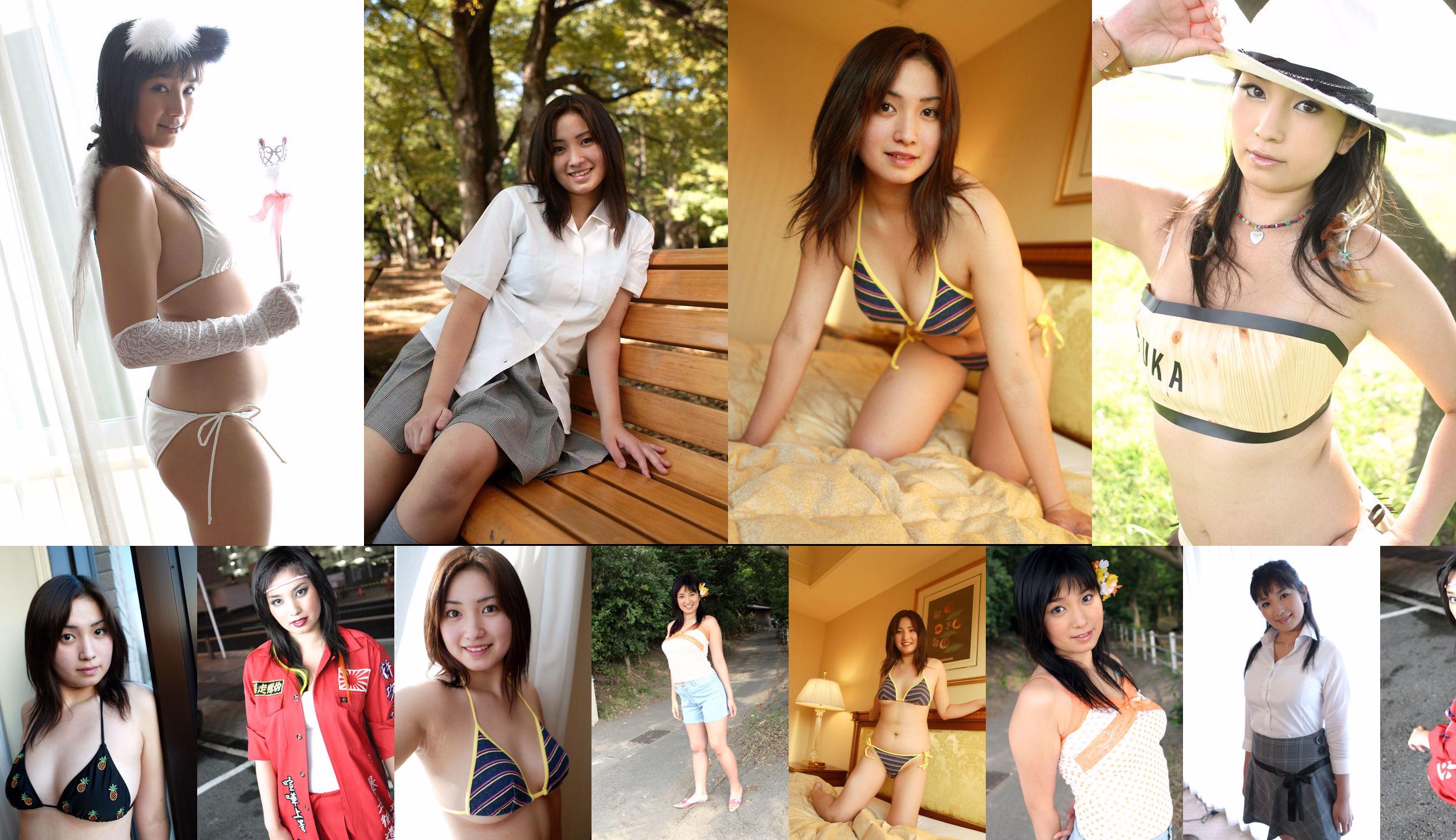 [Bomb.TV] Ruike Asuka Asuka No.efe462 Pagina 1