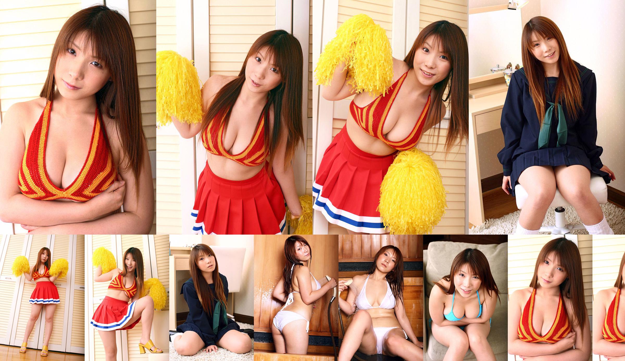 [DGC] № 392 Momo Aizawa Momo Aizawa Uniform Beautiful Girl Heaven No.a65672 Страница 1