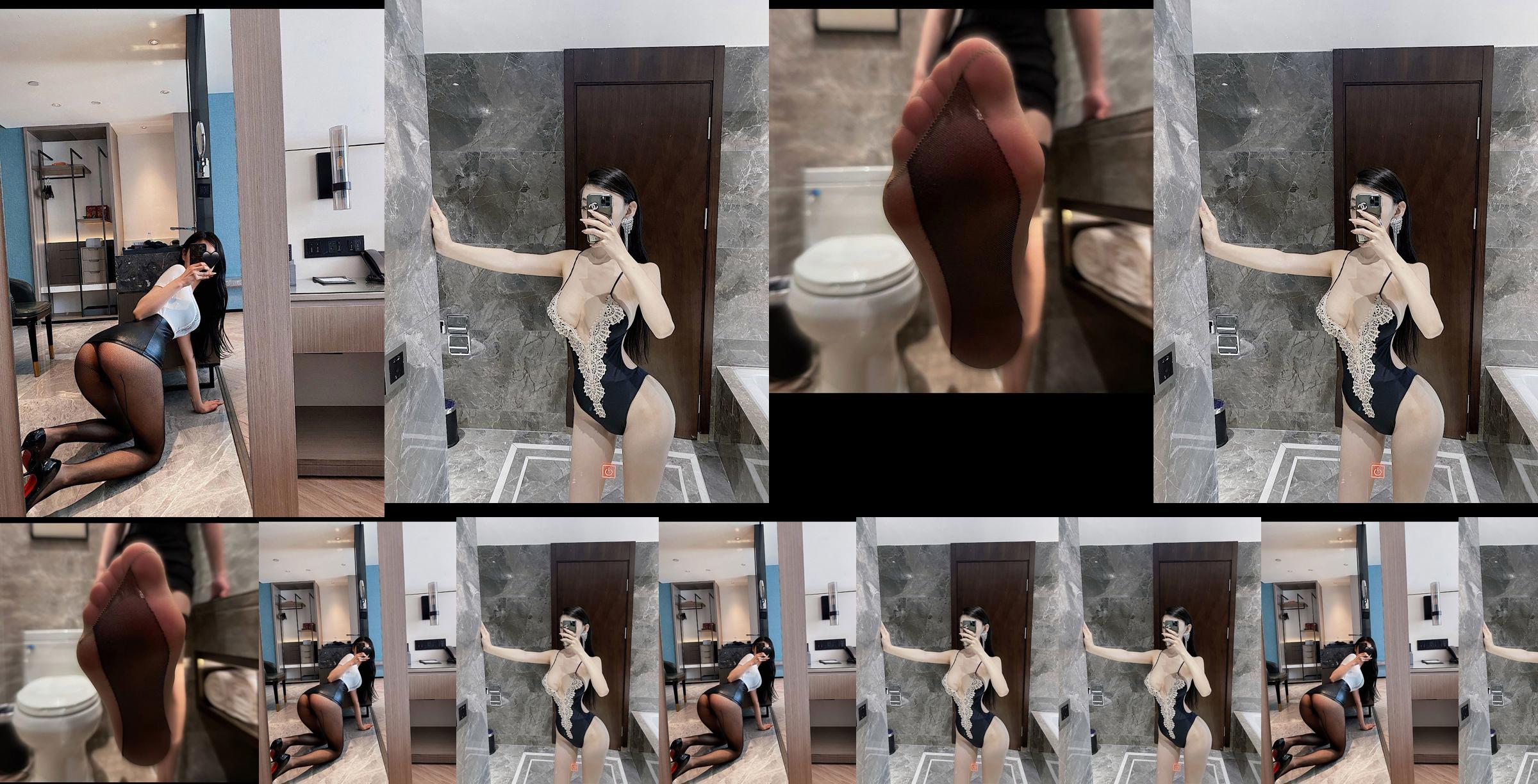 [Welfare COS] Photo d'un membre d'une célébrité sexy sur Internet No.925199 Page 1
