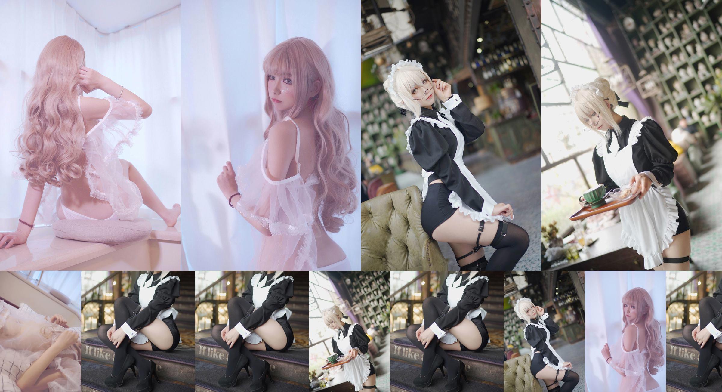 [Net Red COSER] Coser Yiyi - X・Alter No.2b5256 Страница 1