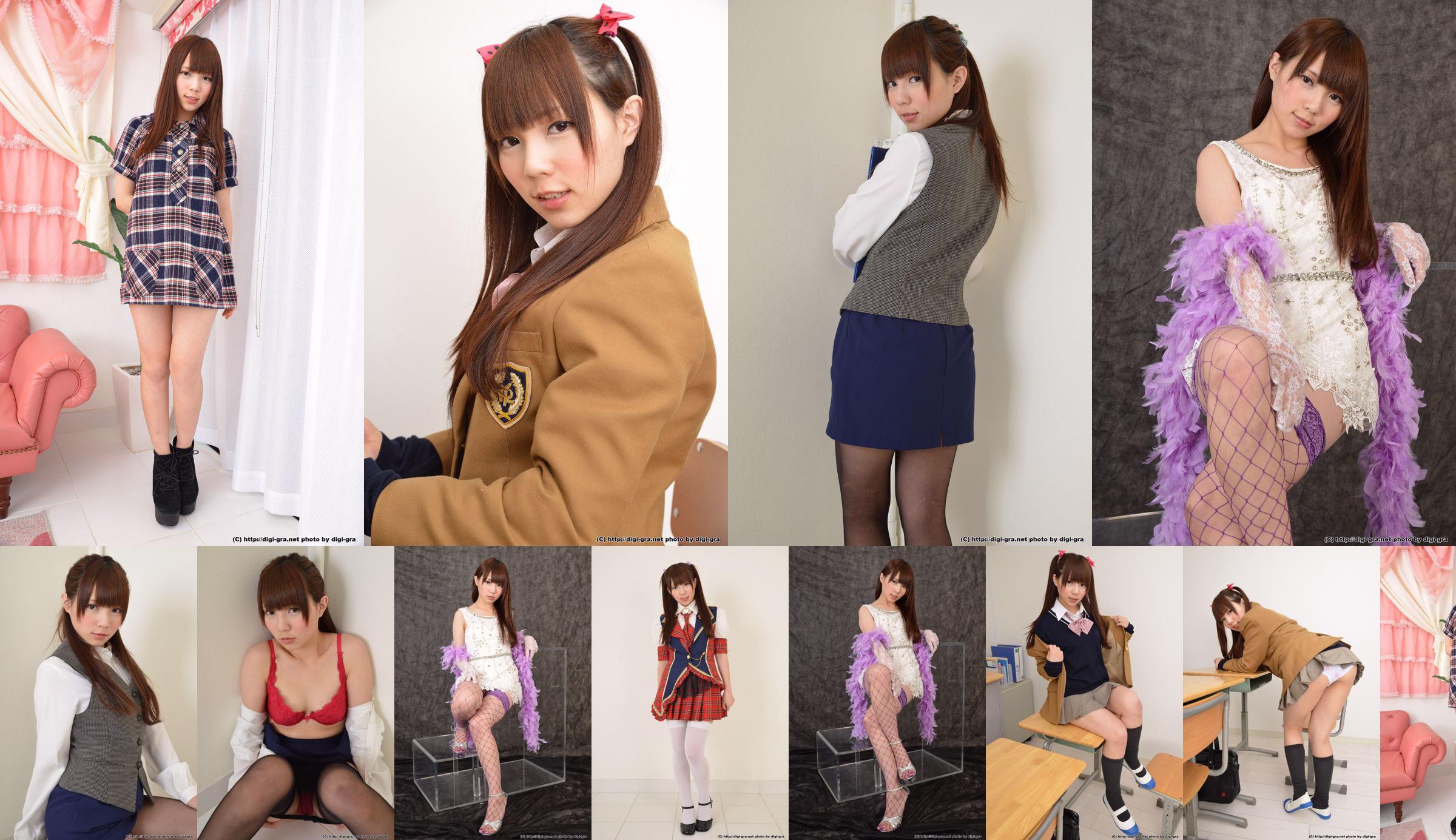 [LOVEPOP] Costume marin Shiori Urano - PPV No.8a447c Page 1