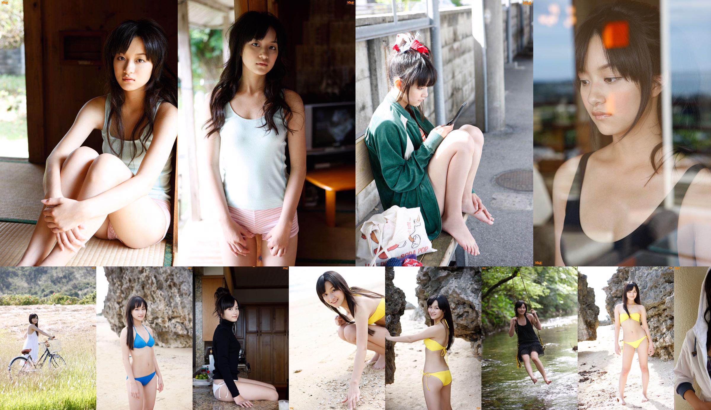 [Bomb.TV] 2010년 03월간 Miyake Hitomi 미야케 히토미 No.0e42db 페이지 1