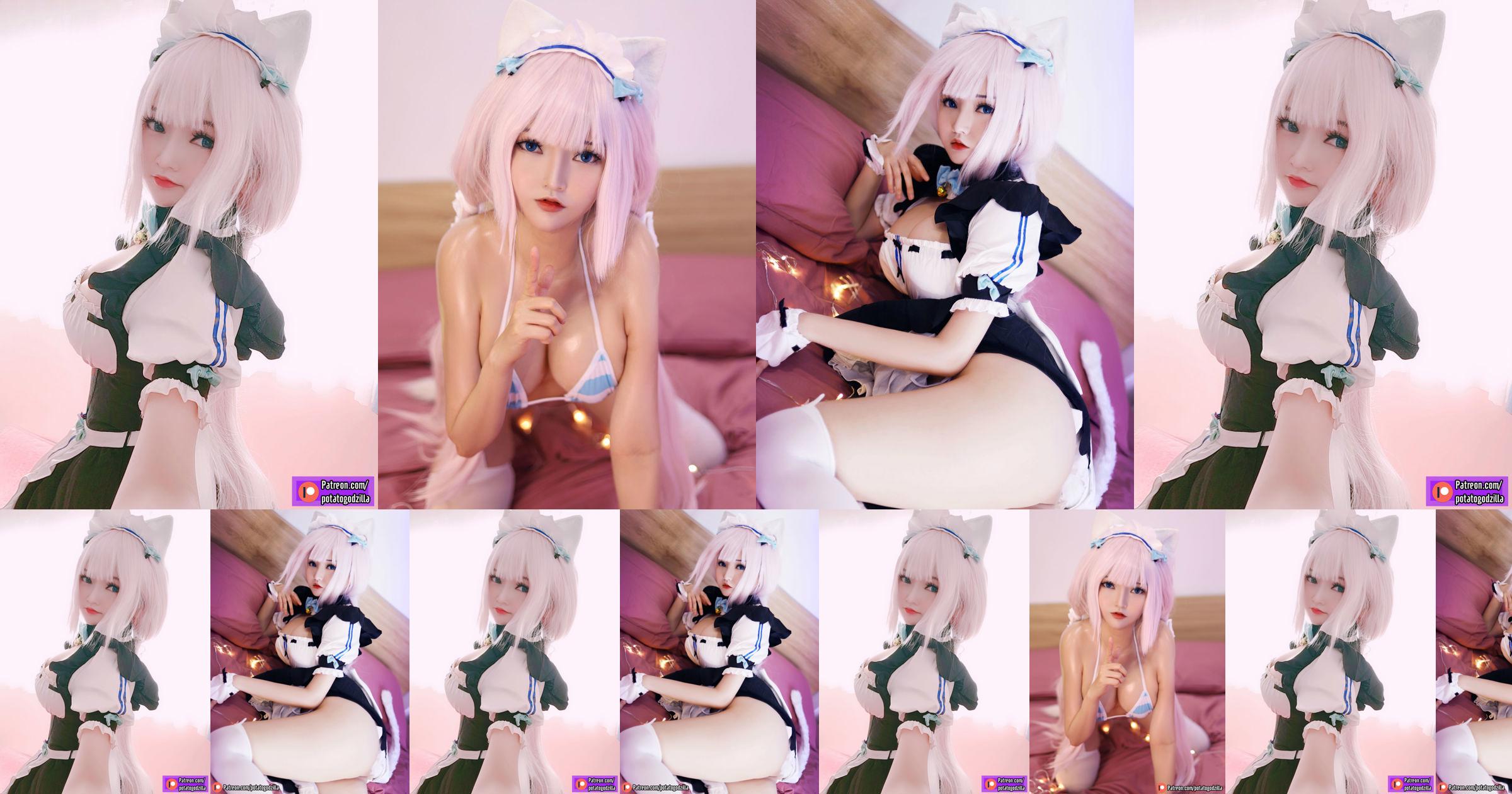 [Welfare COS] Miss Coser Potato Godzilla - Vanilla No.c493b6 Page 1