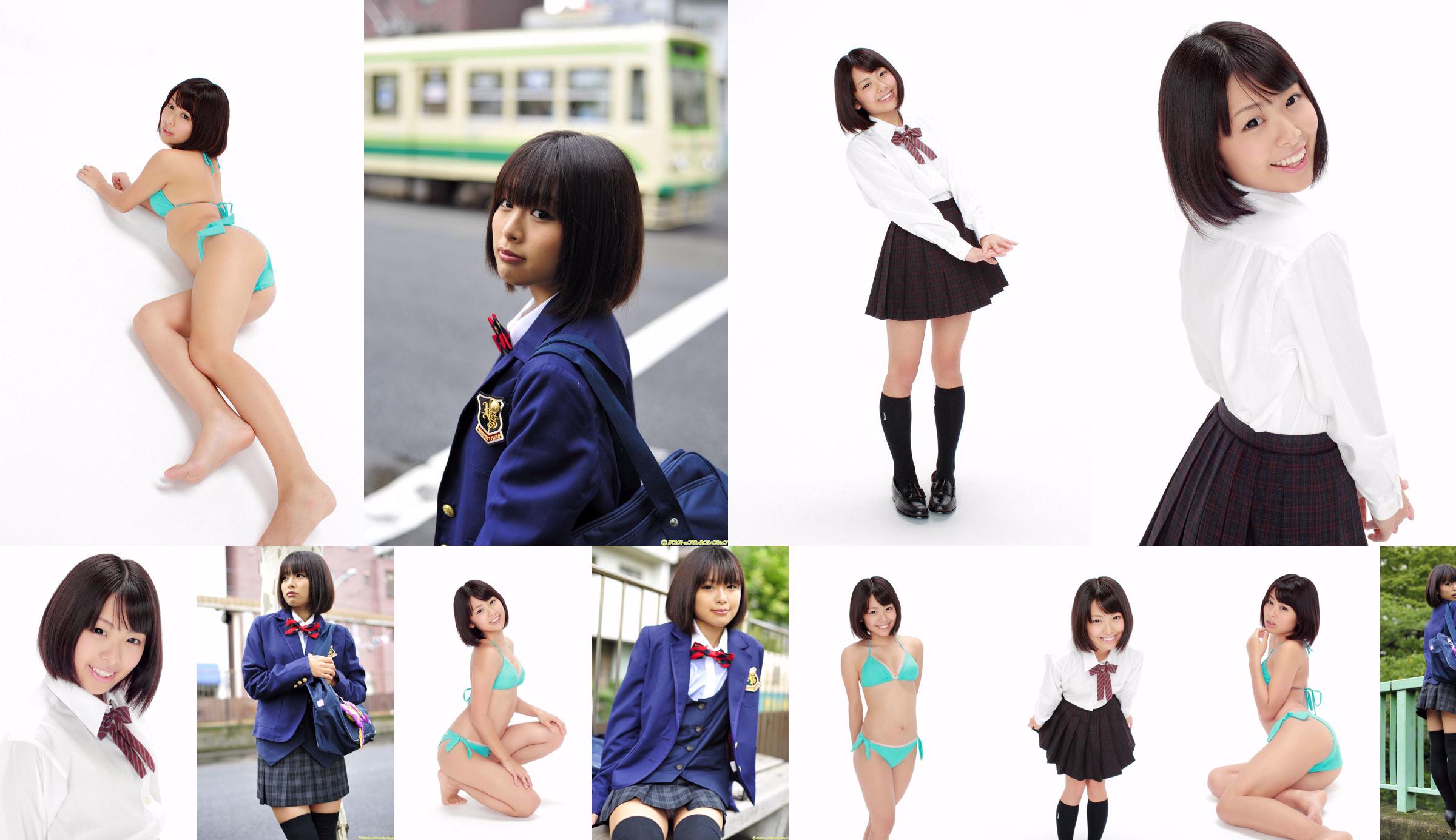 Sakai Ran's "Children's Face, Black Hair, Short Entering!" No.9a0f4e Pagina 1