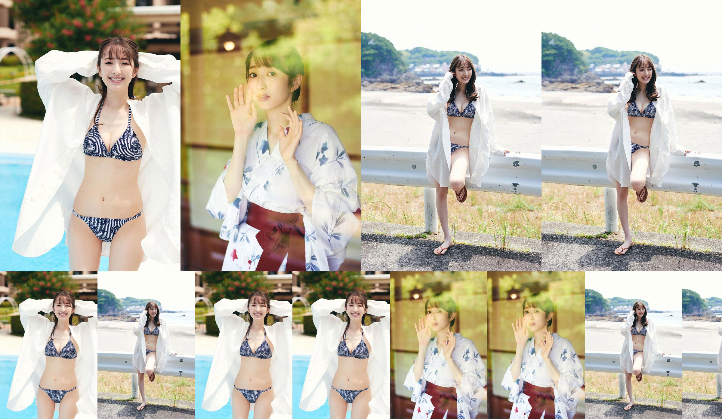 [WPB-net] No.244 haruka dan Dan Haruka "27 anos No King's Road" No.27059d Página 1