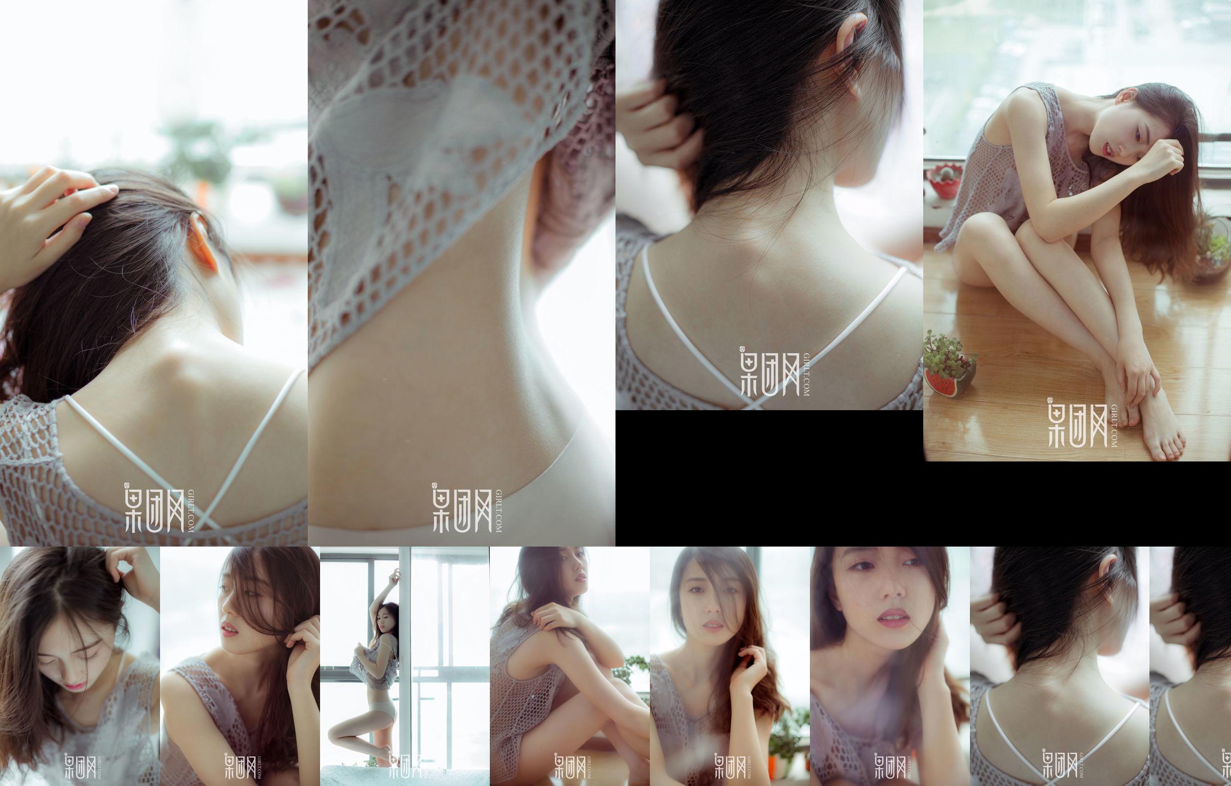 สาวเชอรี่ [Cherry Net Girlt] No.046 No.19d12a หน้า 1