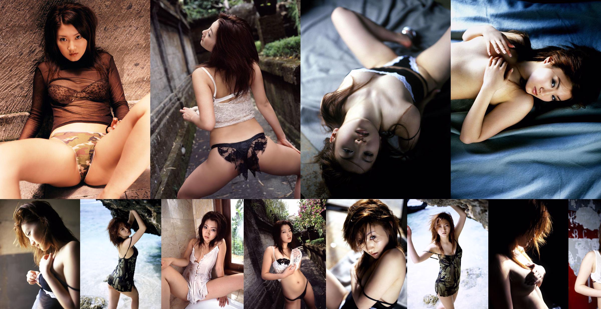 [NS Eyes] SF-No.290 Kaori Takagi 다카기 카오리 No.e7e1ca 페이지 1