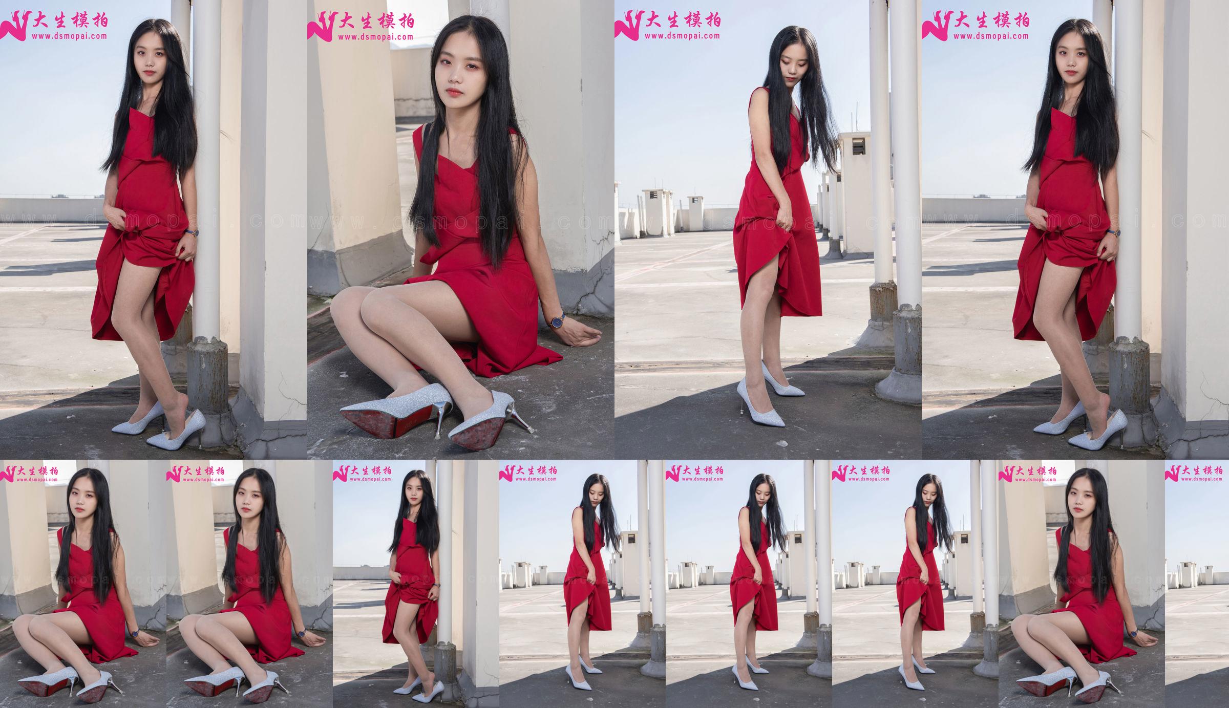 [Dasheng Model Shooting] Nr. 155 Xiaoyin Red Girl No.626808 Seite 1