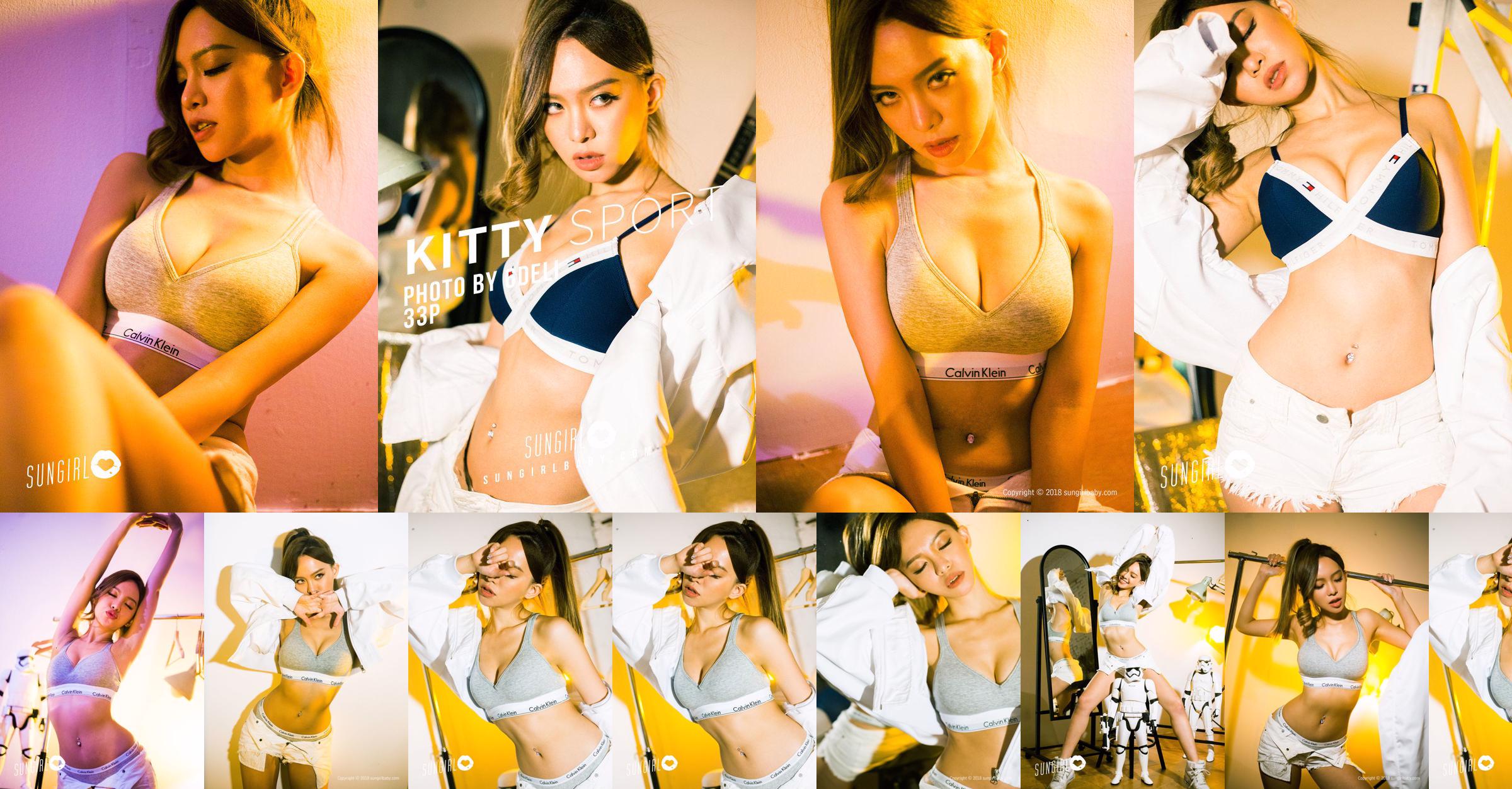 Gong Yingxuan「絶妙！GongYingxuanの気持ちと態度」[SunshineBaby SUNGIRL] No.016 No.0e6c2e ページ1