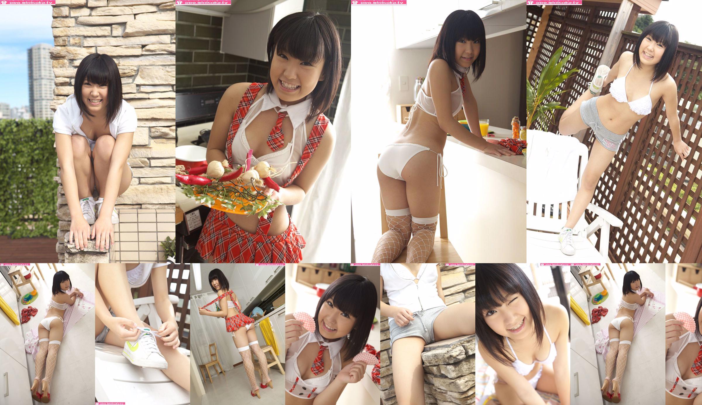 永户由真 Yuma Nagato 现役女子高生 [Minisuka.tv] No.86fbfc ページ1