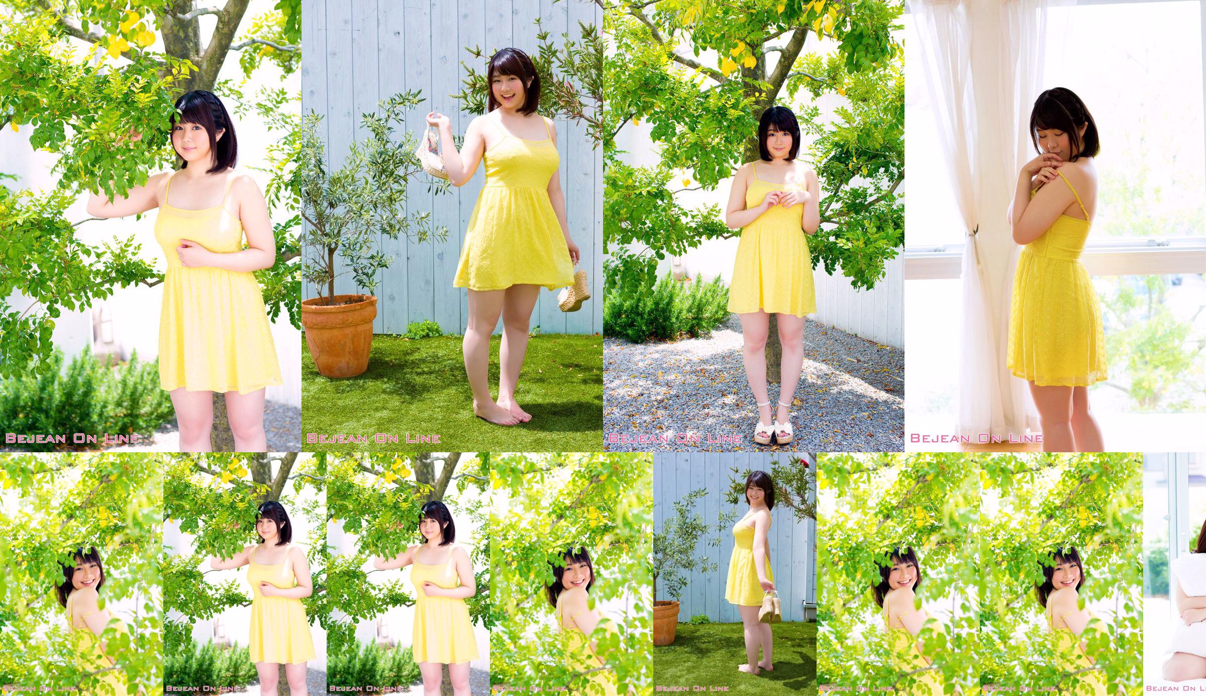 初写美人 Homare Momono 桃乃誉 [Bejean On Line] No.bbcb1b 第1页