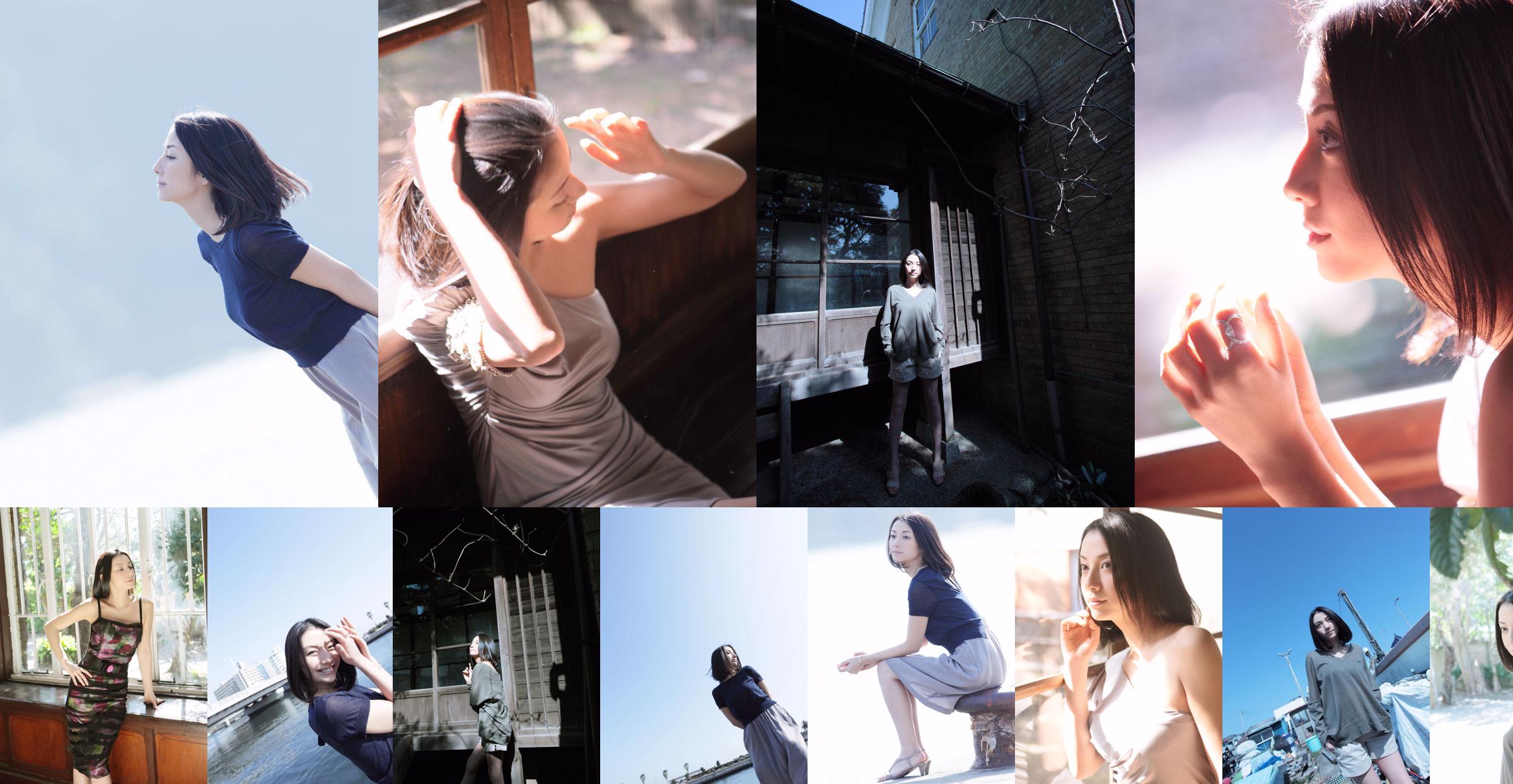 [NS Eyes] SF-No.623 Sachiko Kokubu 國分佐智子 No.f2adf0 ページ1