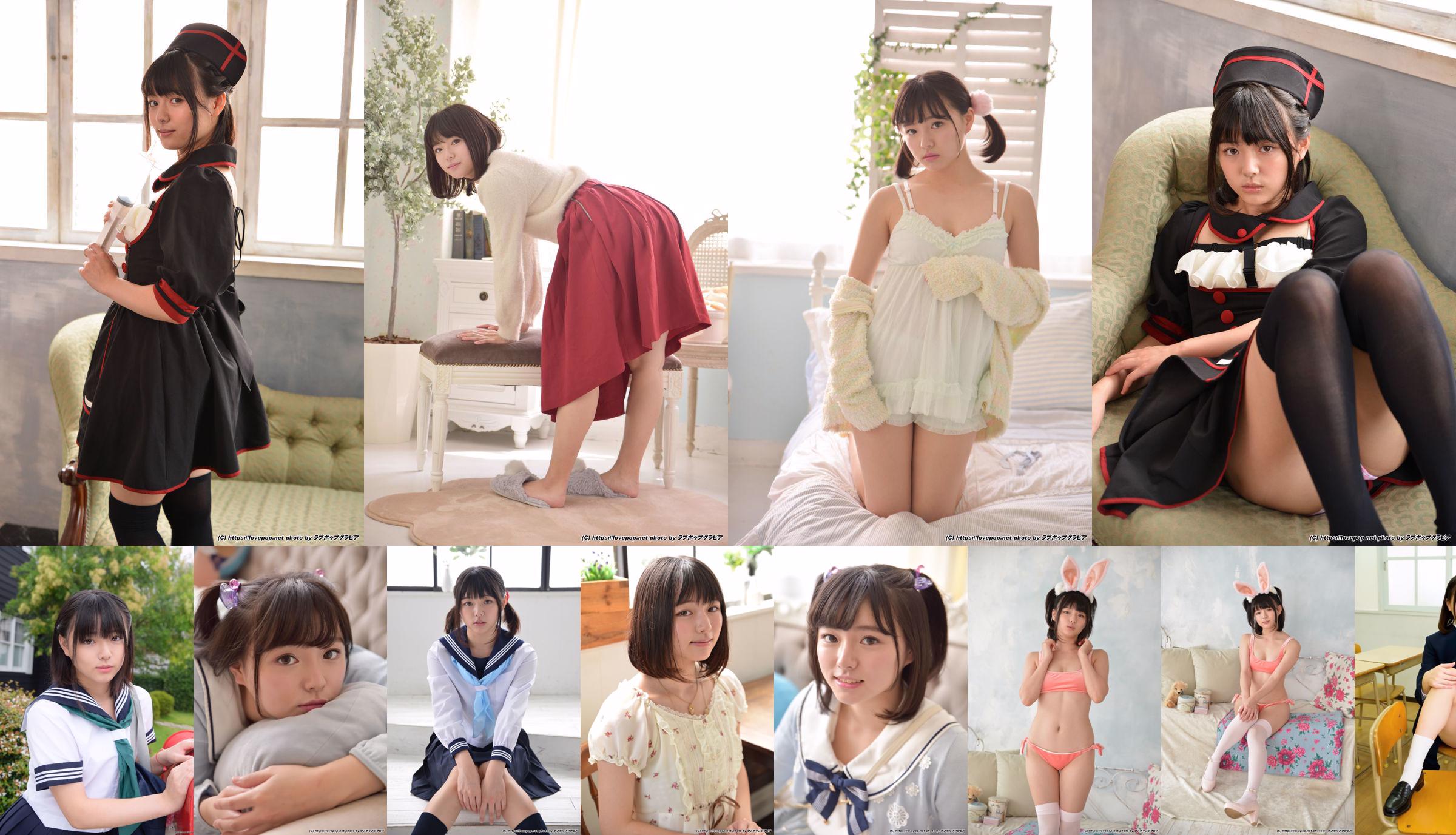 [LOVEPOP] Tsubasa Haduki Hazuki Tsubasa Photoset 08 No.10326f Page 1
