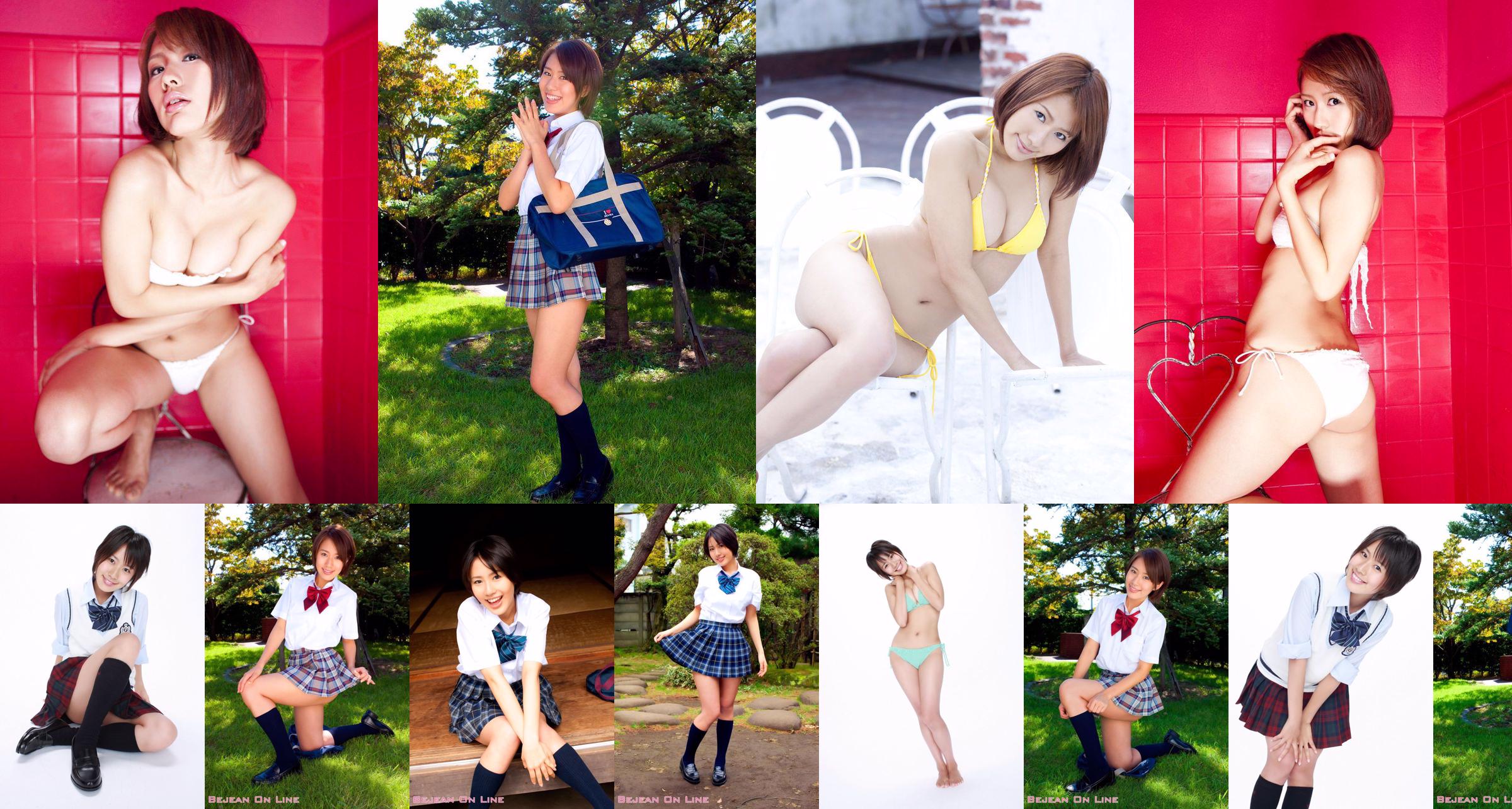 Masayoshi Morinaga „Thoroughbred Academy Otome Academy in the Idol World !!” [YS Web] Vol.321 No.109cd7 Strona 1