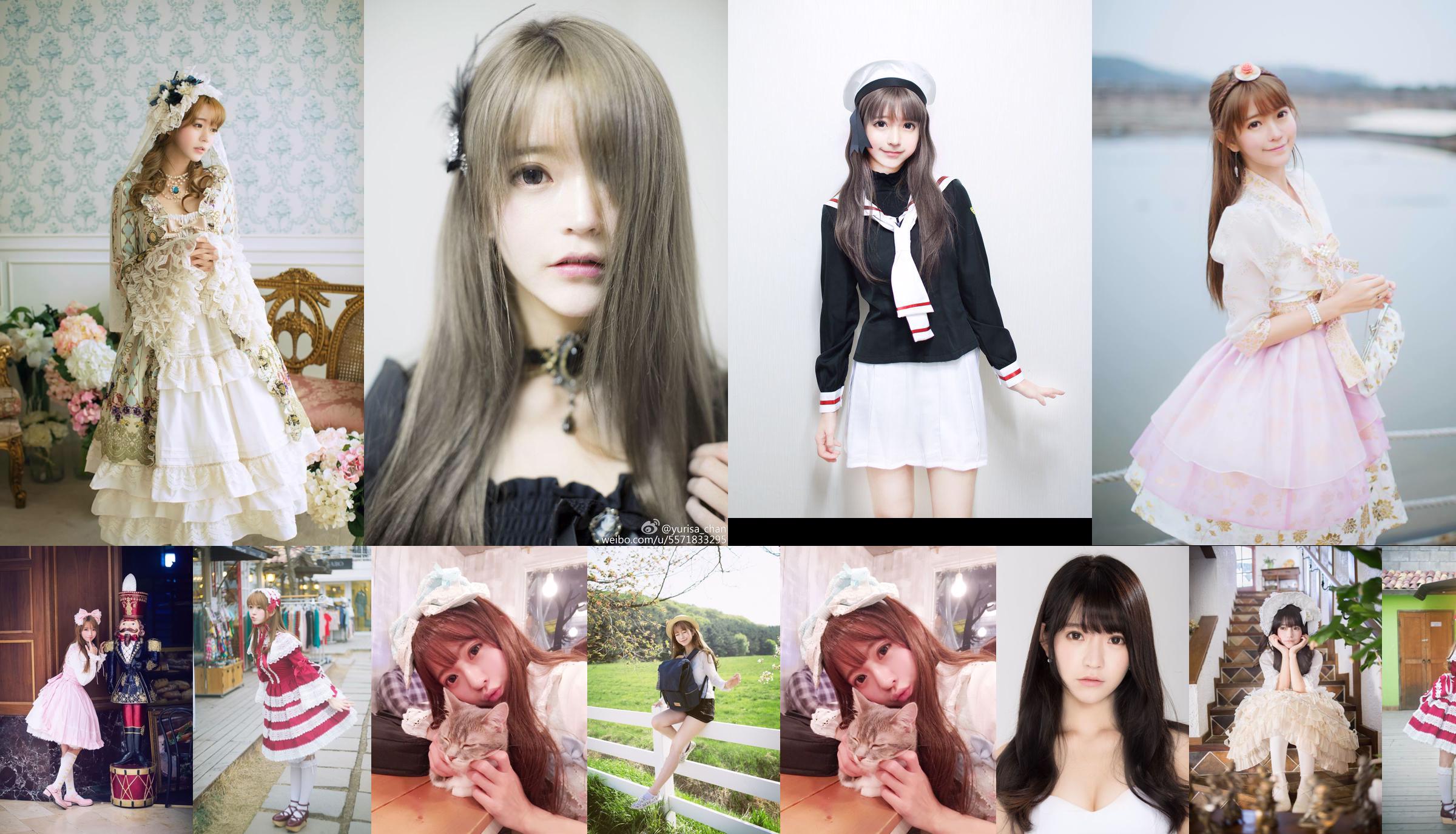 Korean model 박선혜 Yurisa HD Picture Collection (3) No.84e037 Page 1
