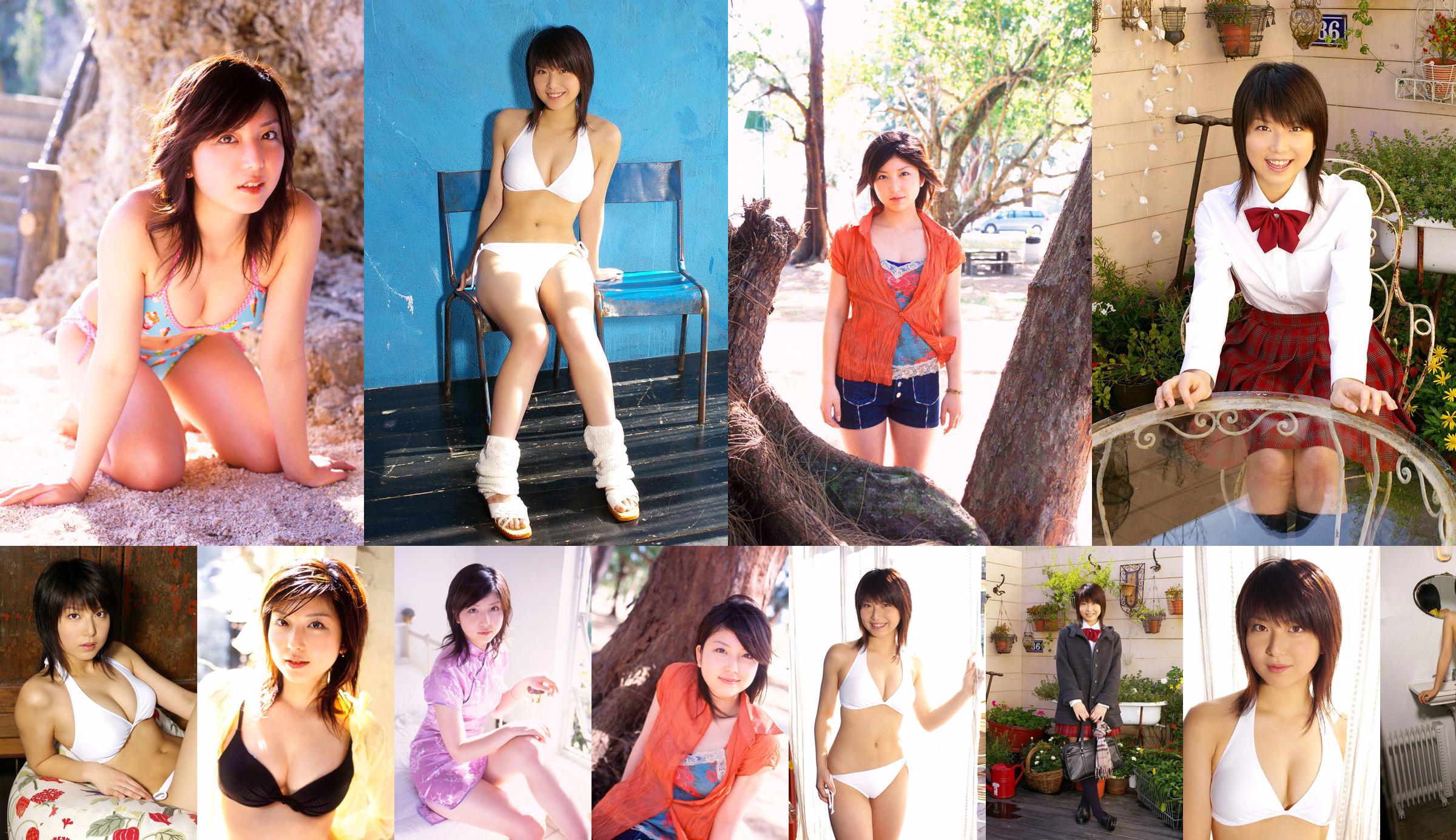 [Für-Seite] Yurie Kojima Kojima Yuri Ei "Yuriiro" No.12f528 Seite 1