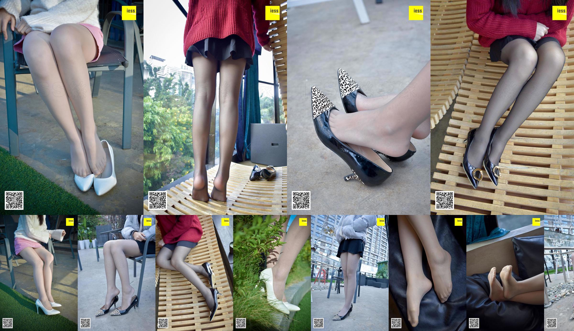 Jiazhen "Fresh and Fresh Pink Short Skirt Pork Silk" [异思趣向IESS] Sixiangjia 170 No.78e3e6 Page 1