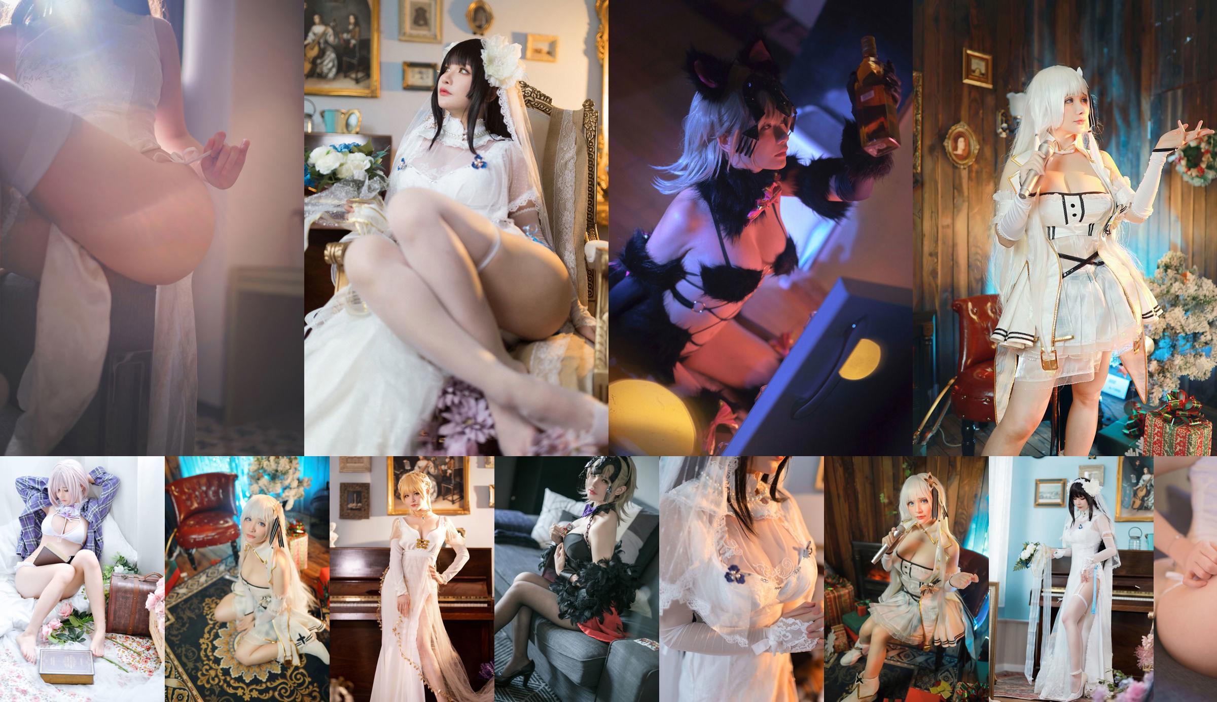 [Net Celebrity COSER Photo] Qian Yu - Beauté de la déesse No.ed9a56 Page 1