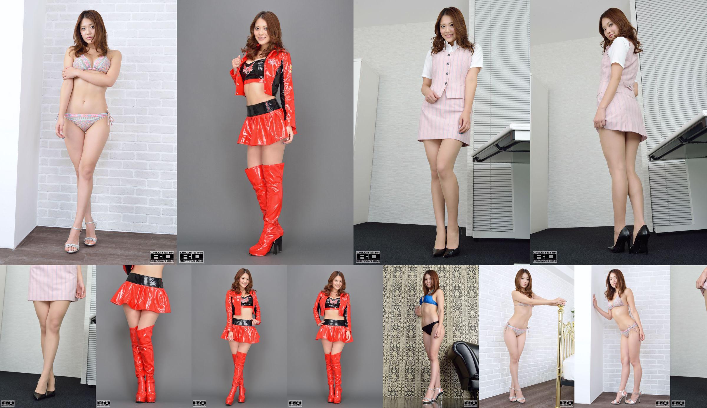 [RQ-STAR] NO.00888 Mai Nishimura Mai Nishimura Nữ văn phòng No.2cf03e Trang 1