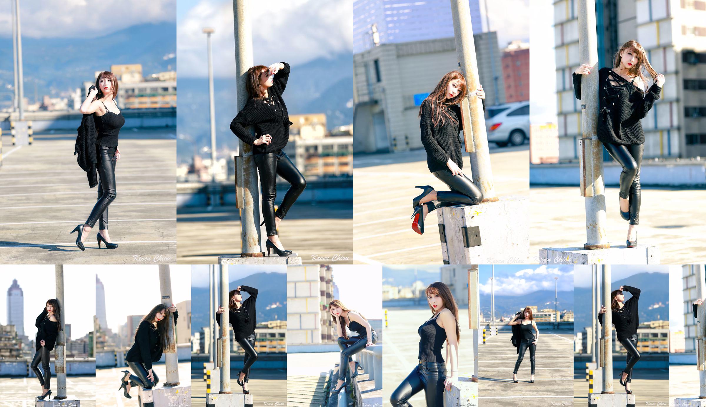 [Taiwan Zhengmei] Chen Yijie "Leather Pants Girl" No.56a451 Pagina 1