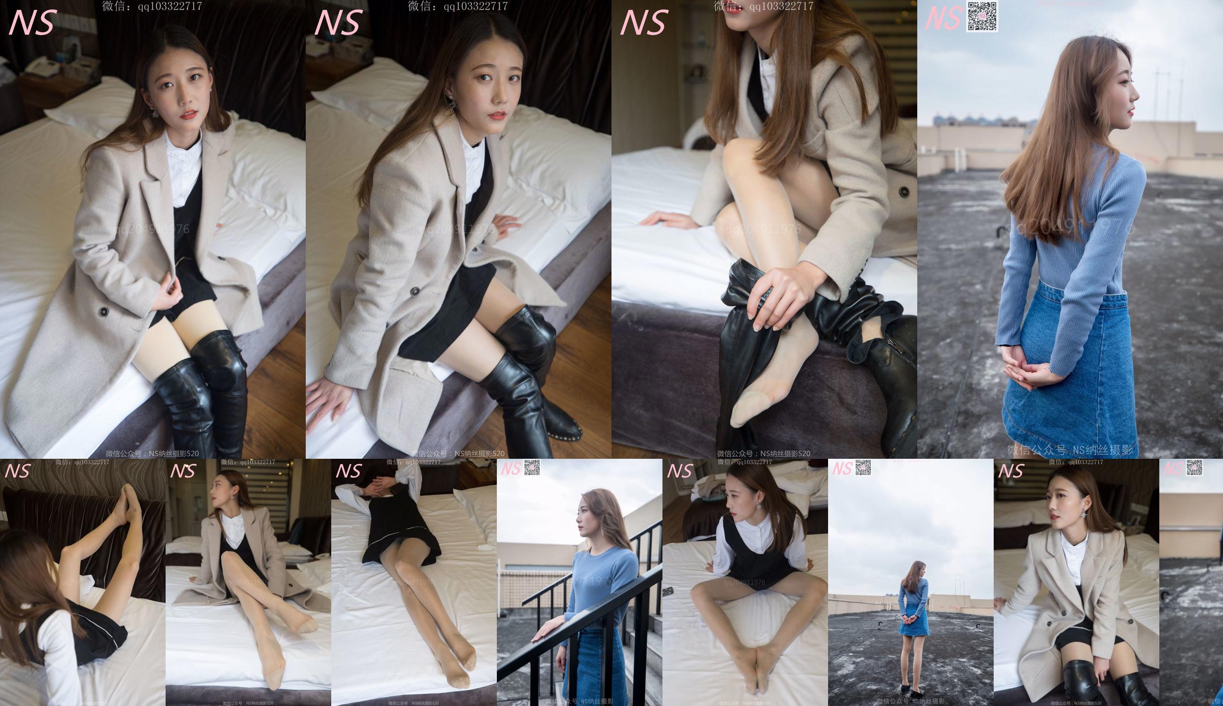 Shu Yi "The Encounter With The Boots Off The Stockings" [Nass Photography] No.950542 Page 1