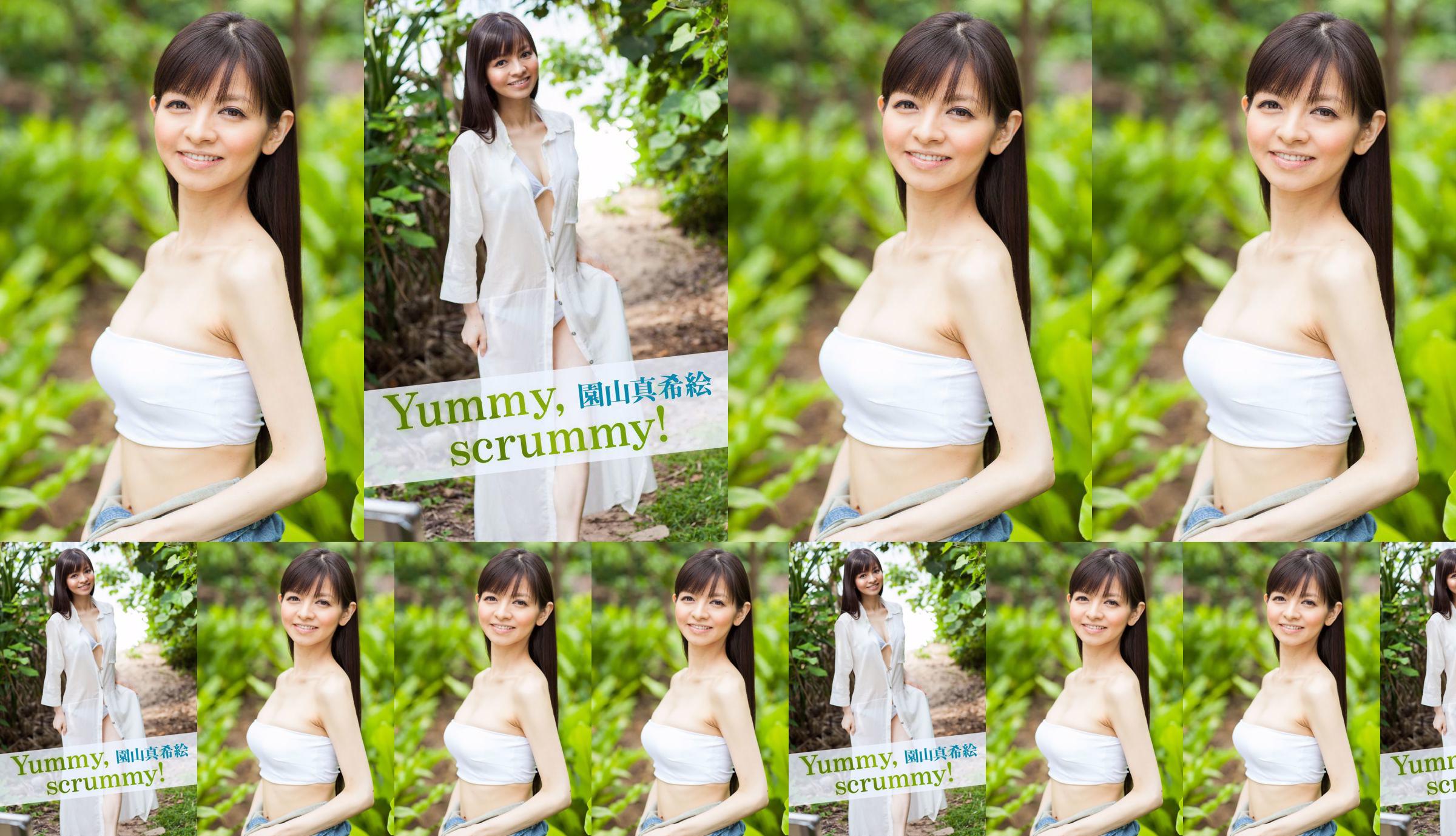 Makie Sonoyama "Delicioso gostoso!"  No.61b403 Página 1