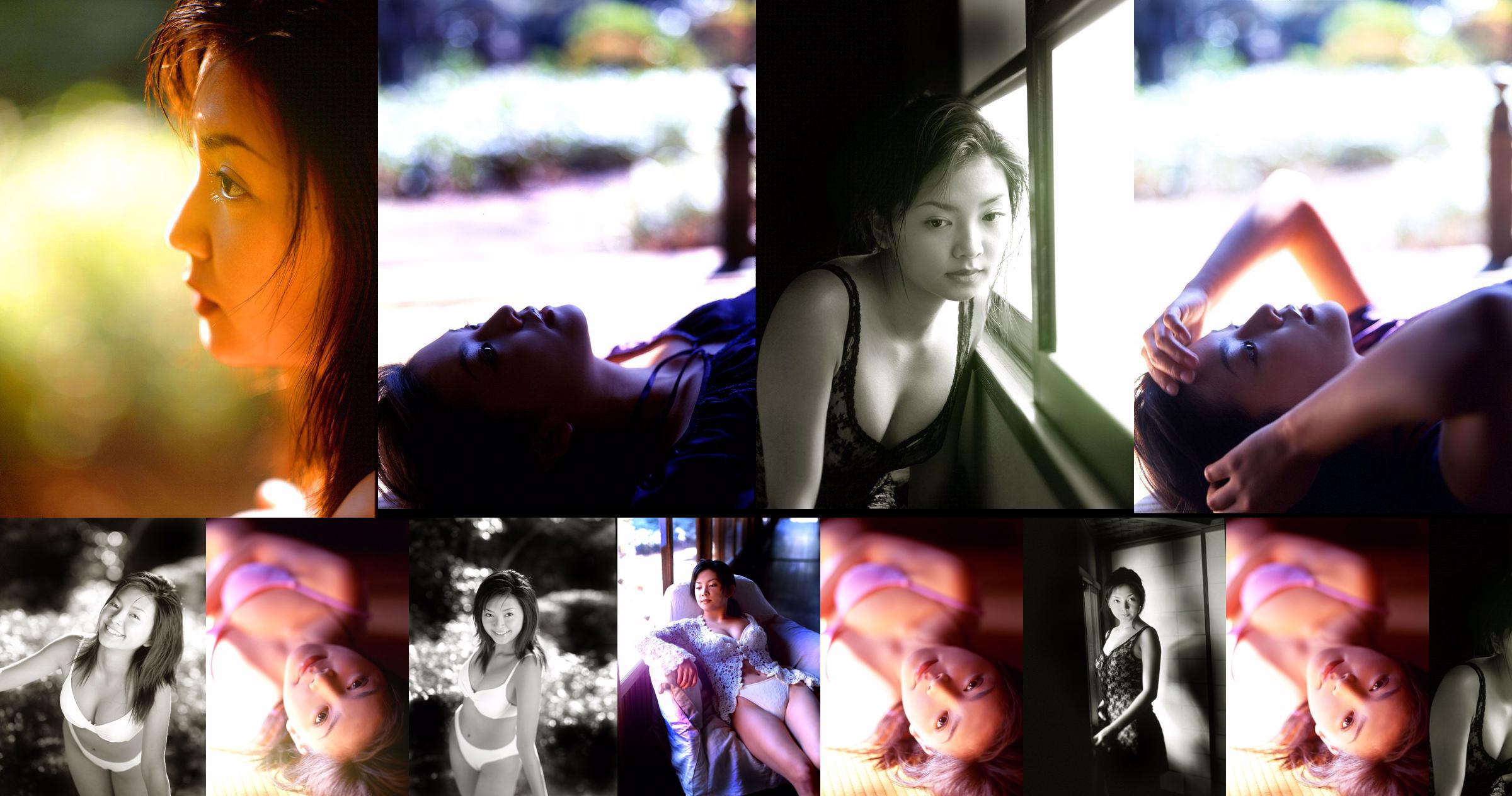 [NS Eyes] SF-No.108 Mika Sakamoto Mika Sakamoto No.a58abb Página 1