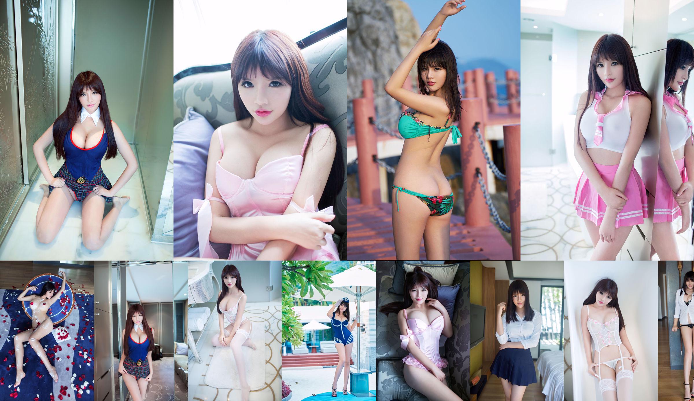 Wang Yimeng "Cute Face with Big Breasts, Tall and White" [Push Girl TuiGirl] No.063 No.532feb Page 1