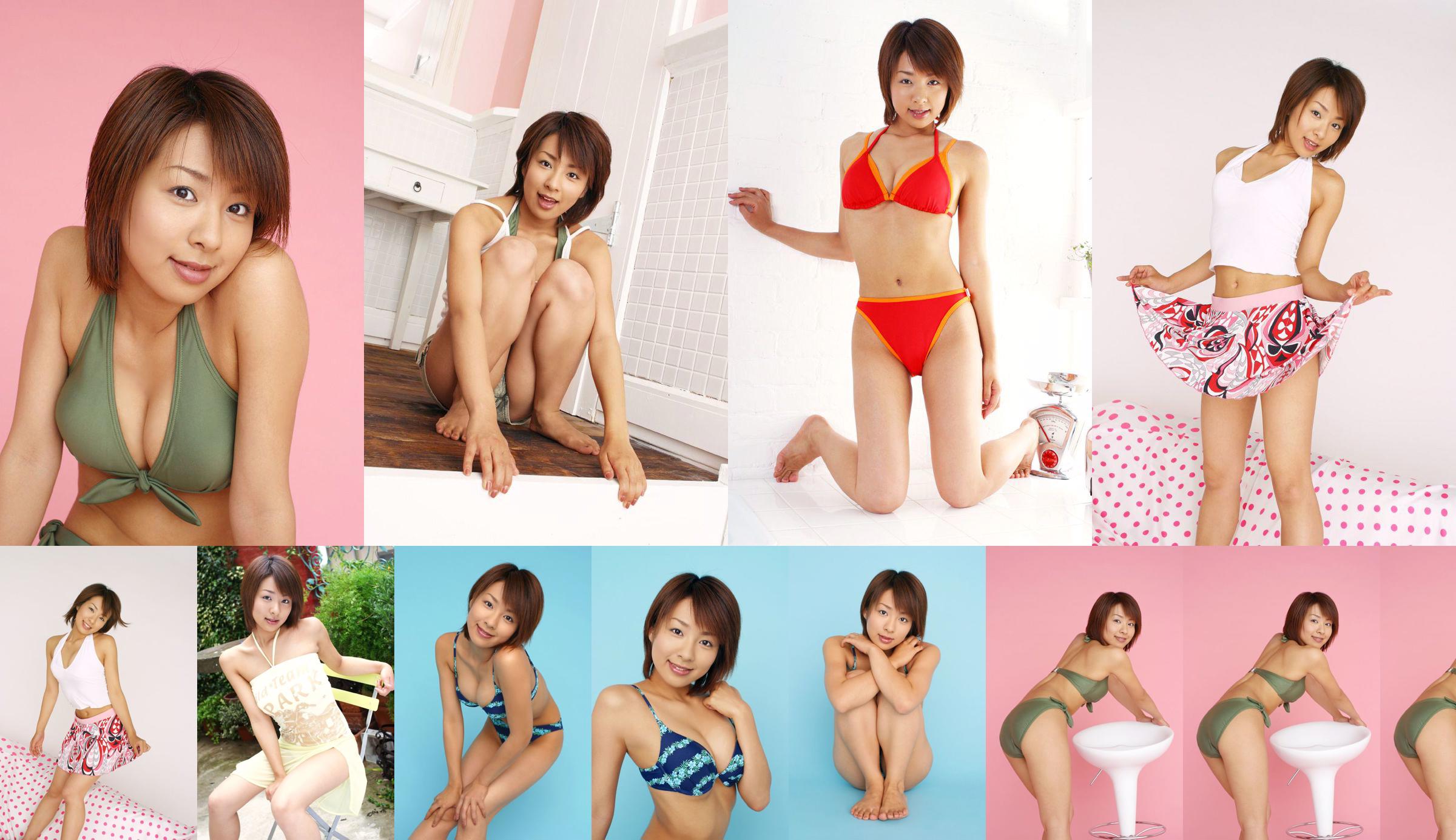 [DGC] NO.032 Ai Onodera 小野寺愛 No.b73f24 第1页