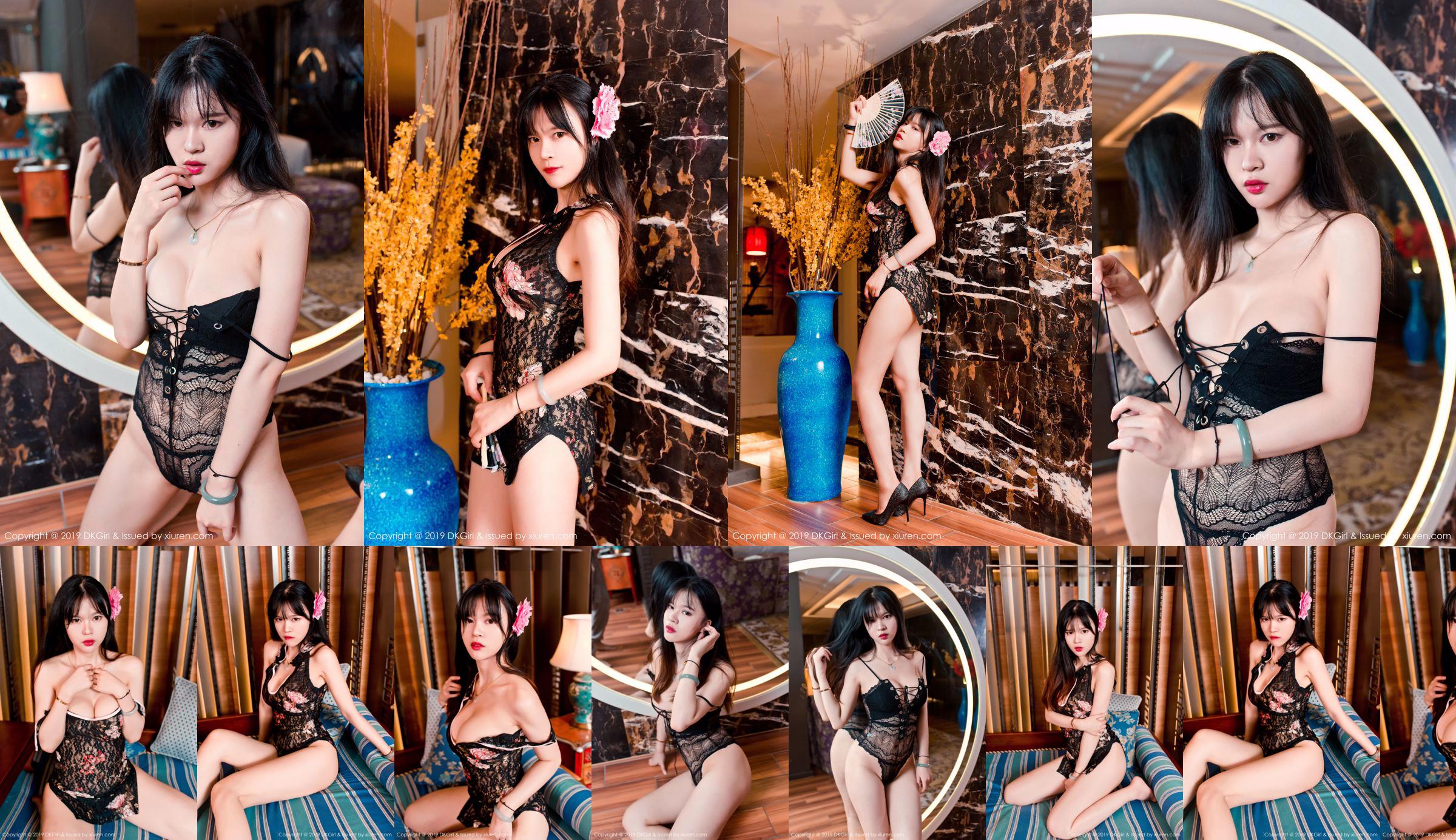 ピーチマリー「おいしい中空チャイナドレスと魅惑的なレース下着」（DKGirl）Vol.093 No.466fa2 ページ1