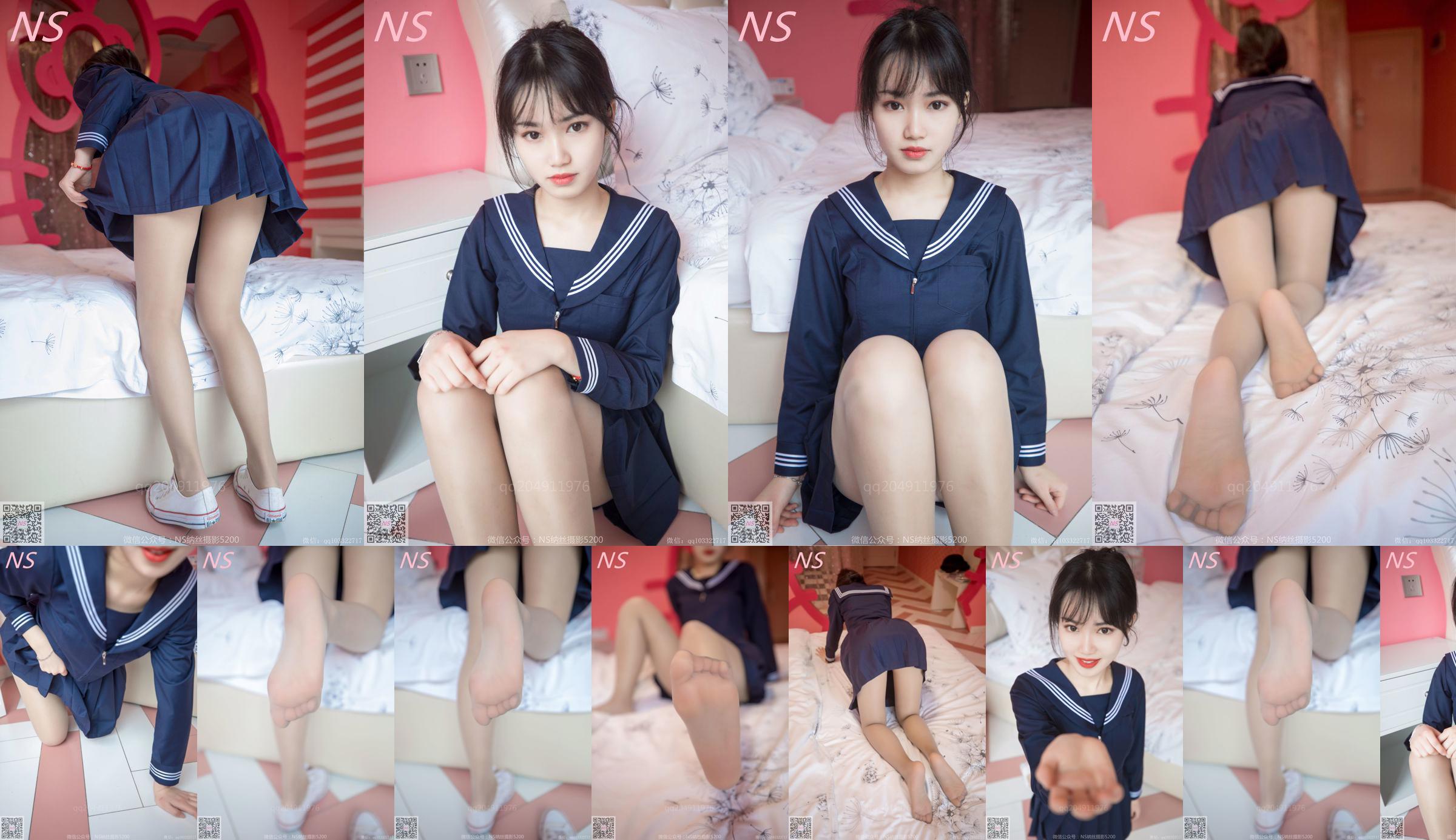 Momo „The Taste of Floral Fragrance” [Nasi Photography] No.23f22d Strona 1
