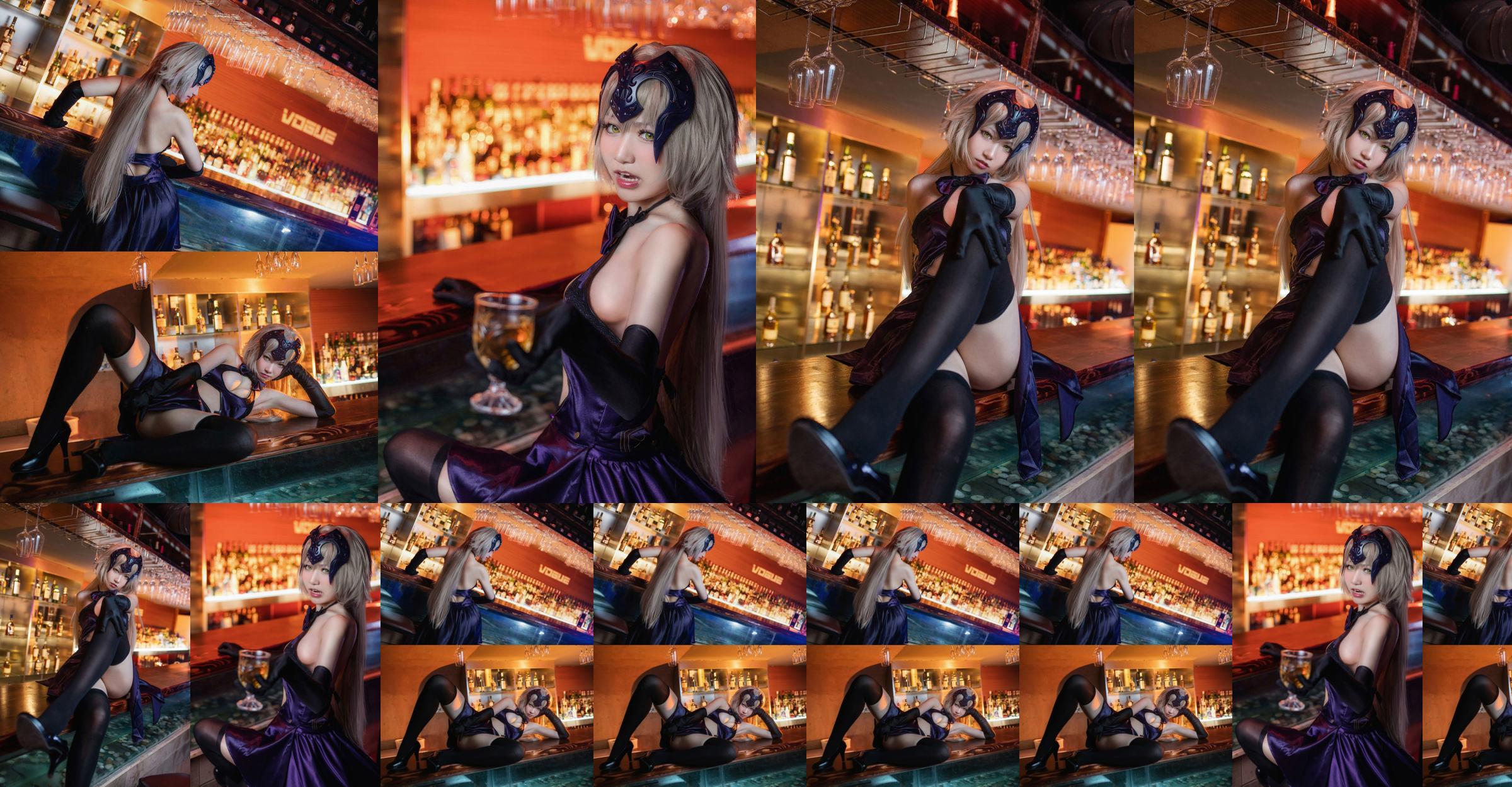 [Net Red COSER] Meat House - Holy Night Dinner No.0f346c Page 1
