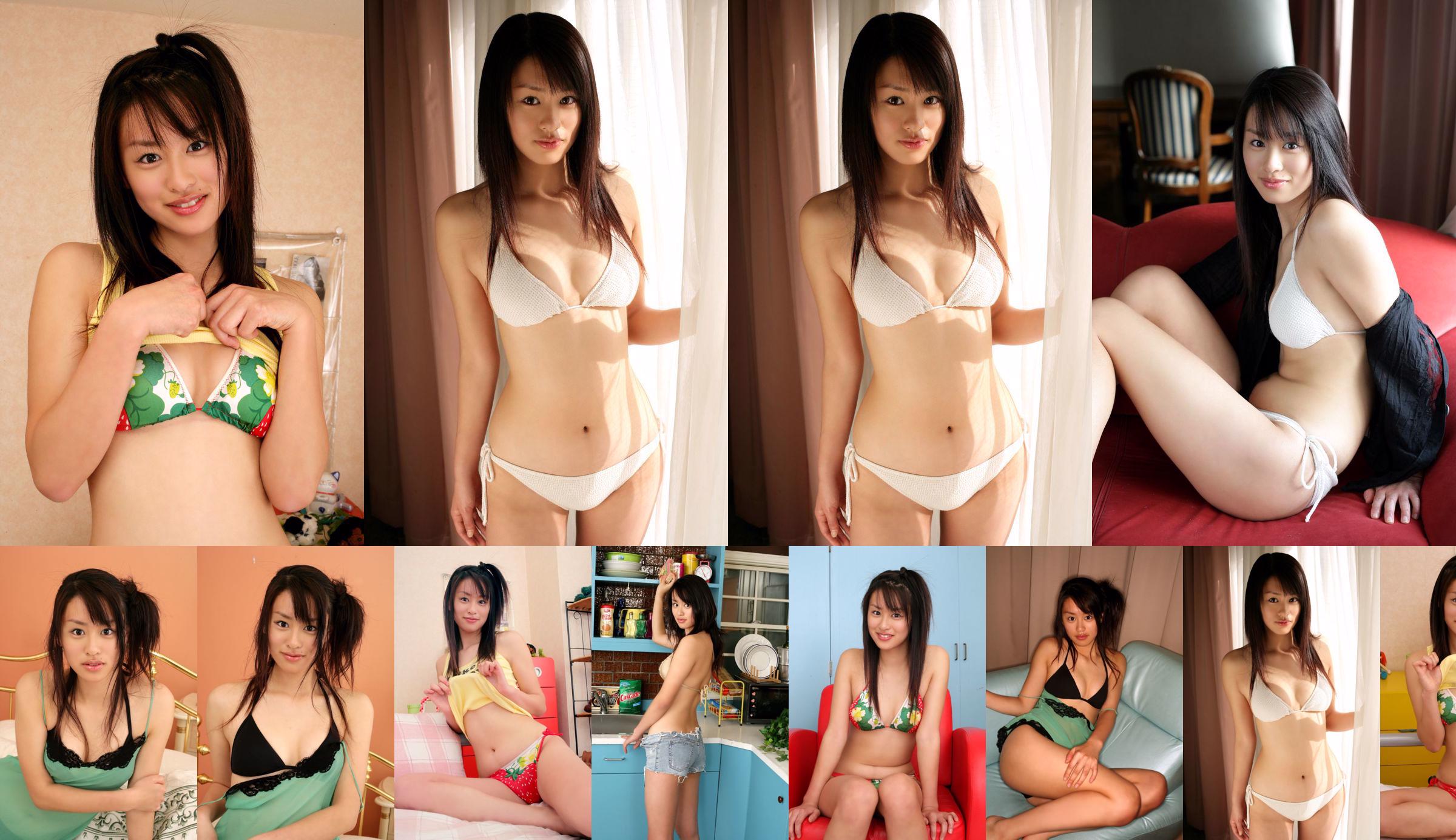 [DGC] NO.288 Risa Machi Risa Machi No.56b2c5 Página 1
