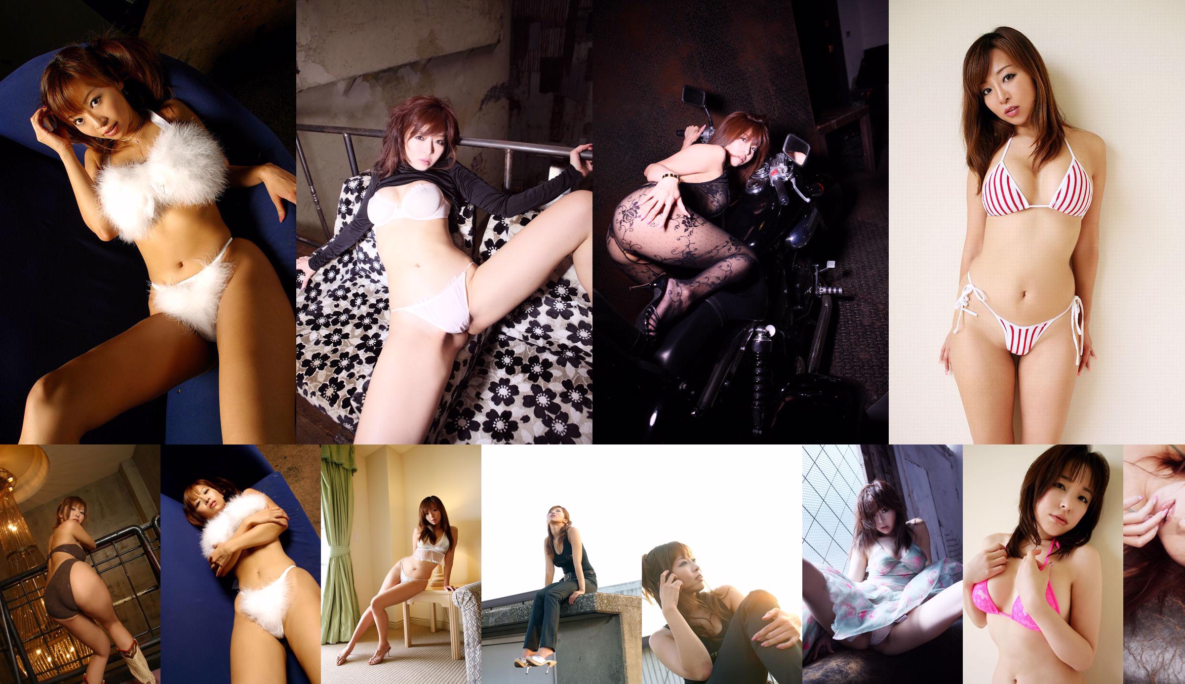 [NS Eyes] SF-No.552 KAORI No.27d1fc หน้า 1