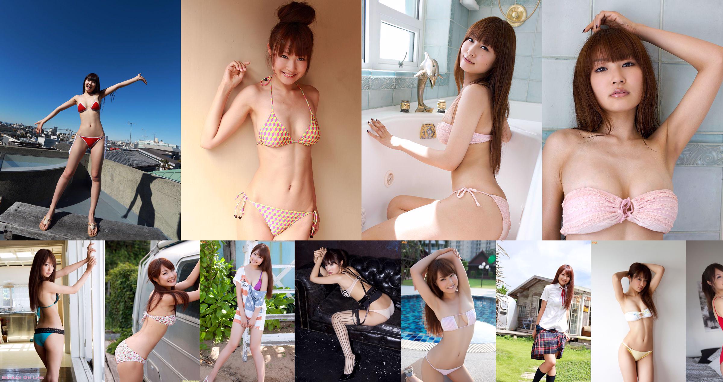 [DGC] NO.993 Misaki Nito Misaki Nito / Misaki Nito Gravure Idols No.2db7fb Page 1