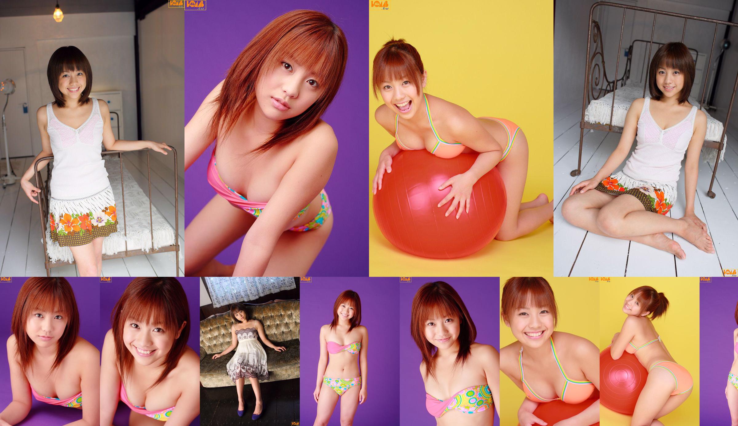 [Bomb.TV] March 2006 issue of Akie Suzuki 鈴木あきえ/鈴木明恵 No.9366d0 Page 1