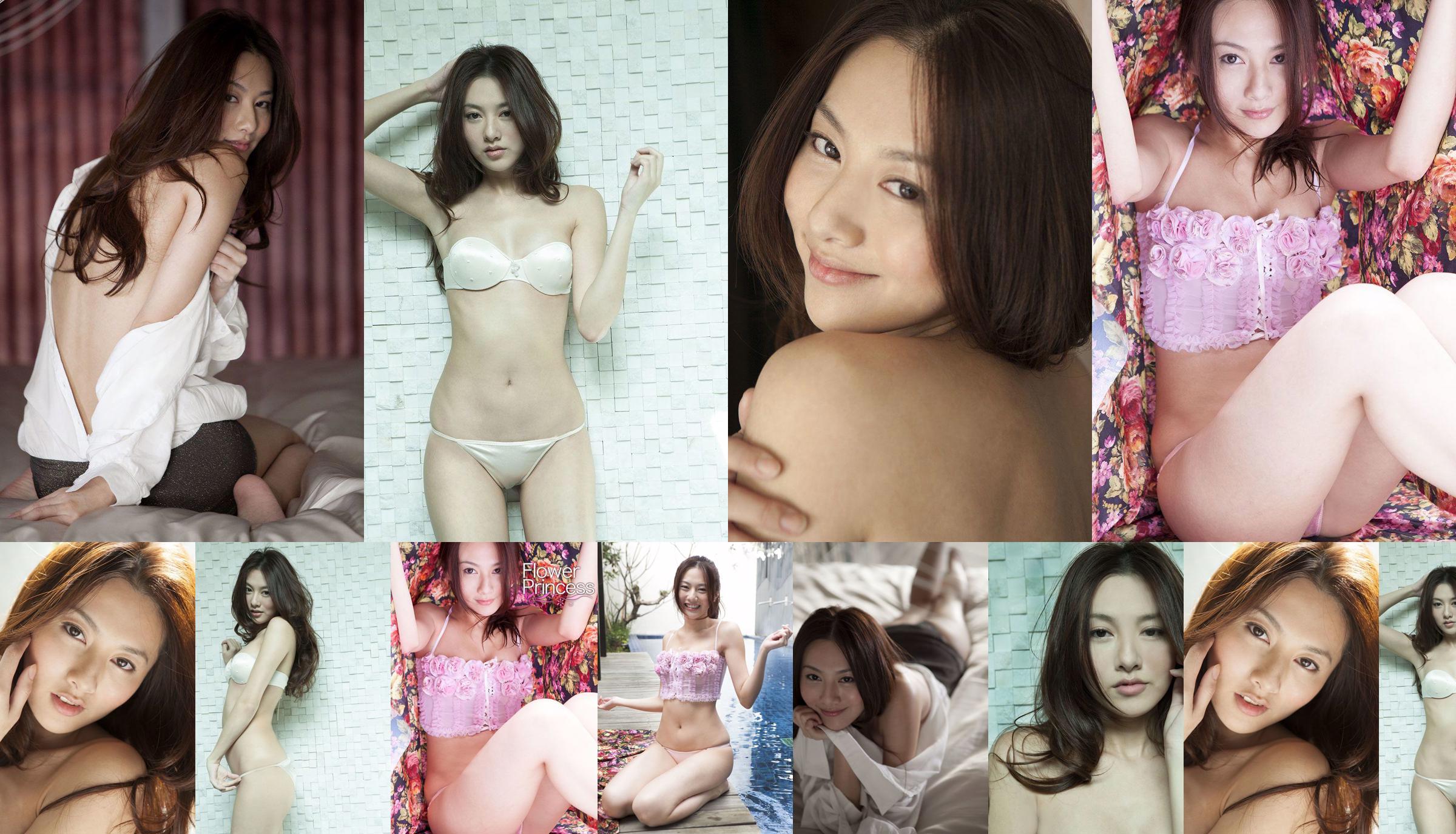 MINA《Flower Princess》 [Image.tv] No.67223c 第1页