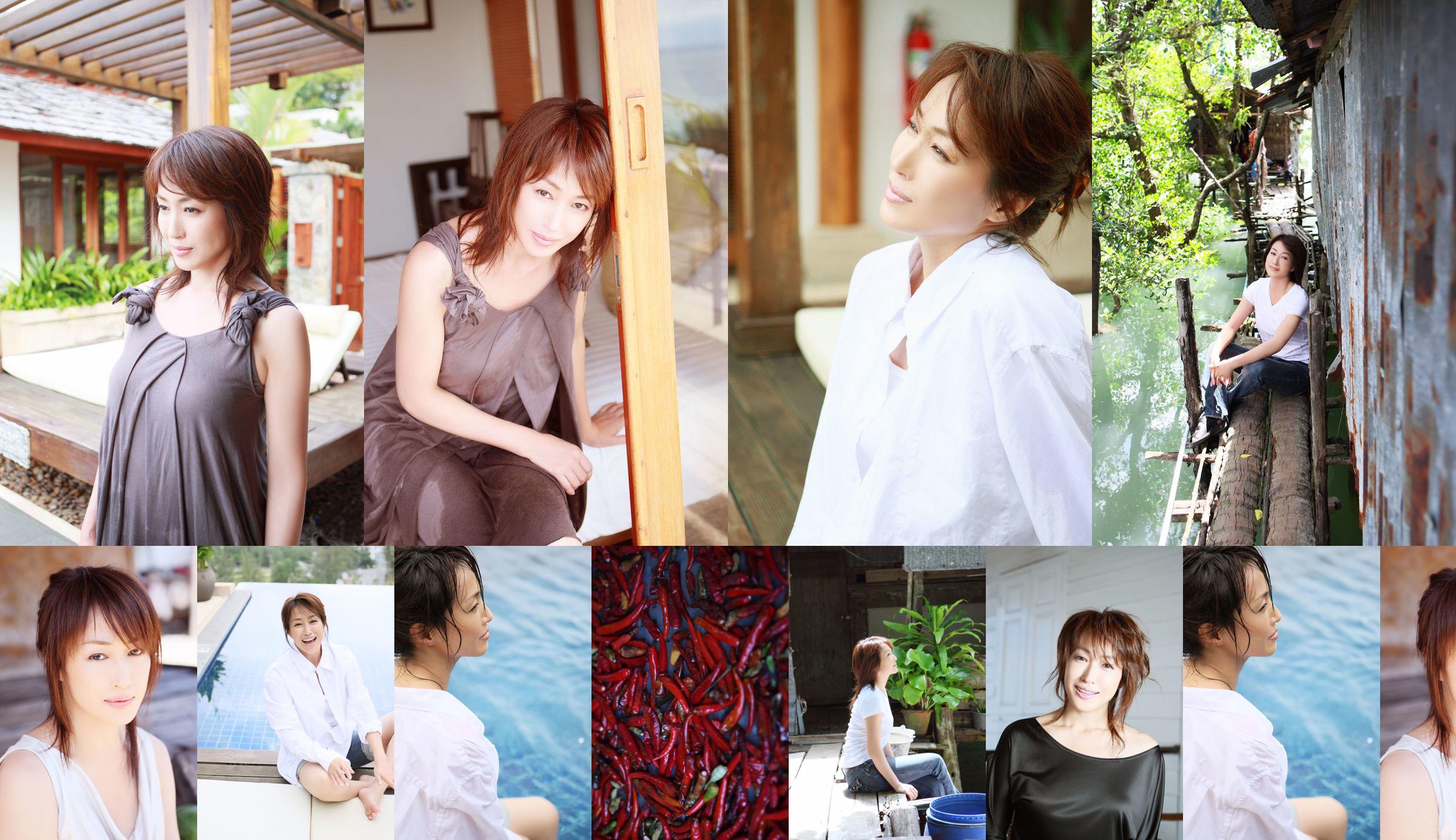 [NS Eyes] SF-No.457 Reiko Takashima 高島礼子 No.e38e2b 第1页