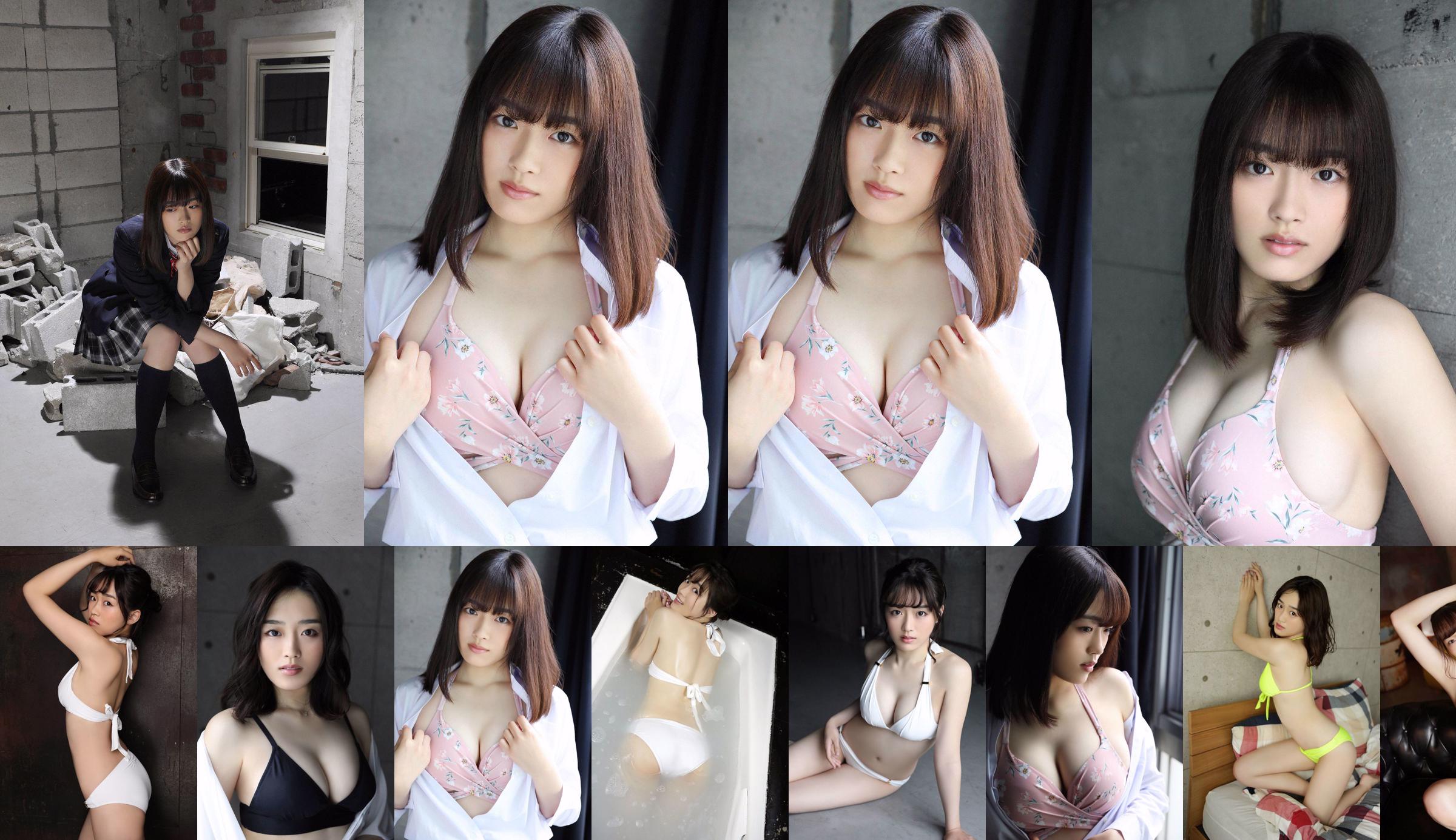 [Girlz-High] Koharu Nishino --bkoh_012_001 No.ac4bfe Página 1