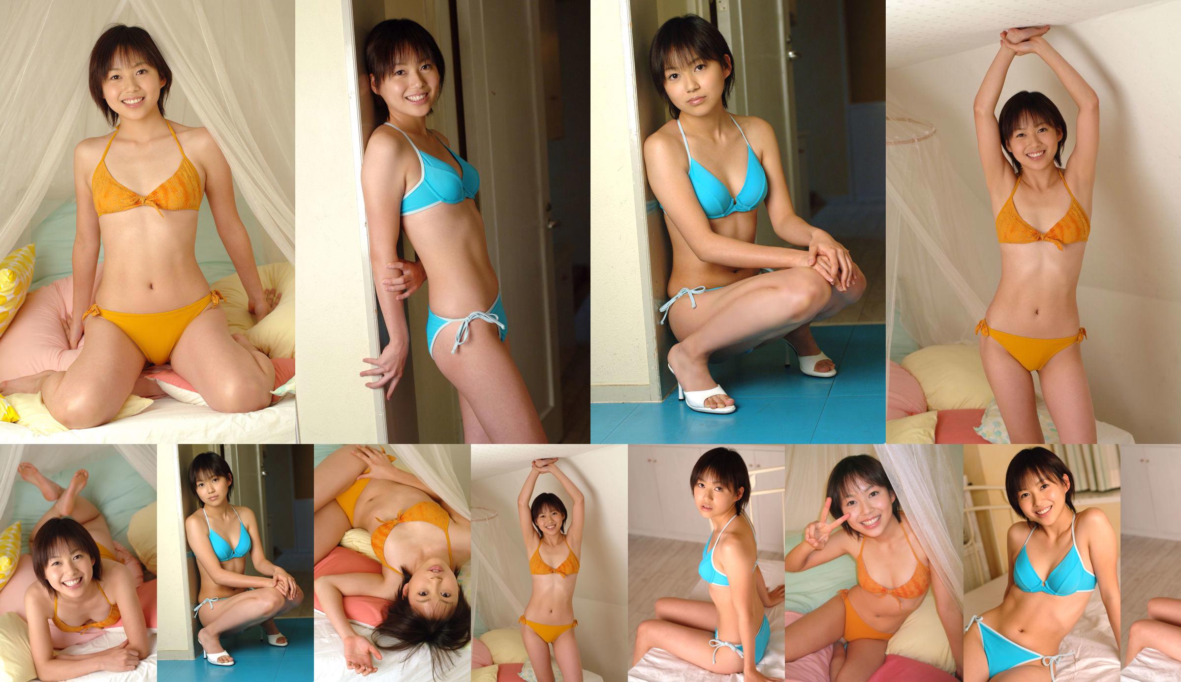 [DGC] SỐ 544 Ayano Mayama Ayano Mayama No.3adf5b Trang 1