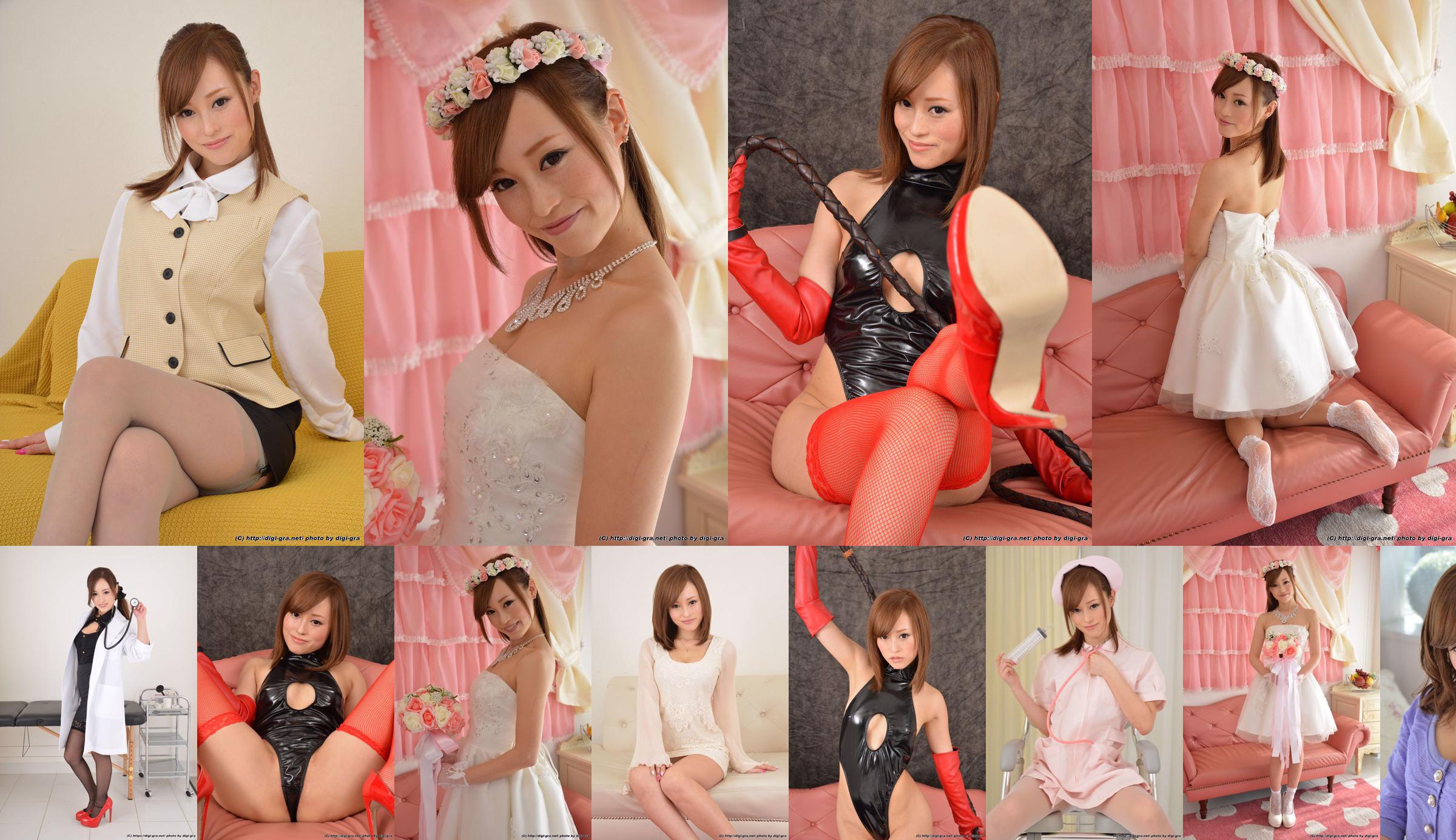 Rino Kirishima 桐嶋りの Set1 [Digi-Graデジグラ] No.173681 第1页