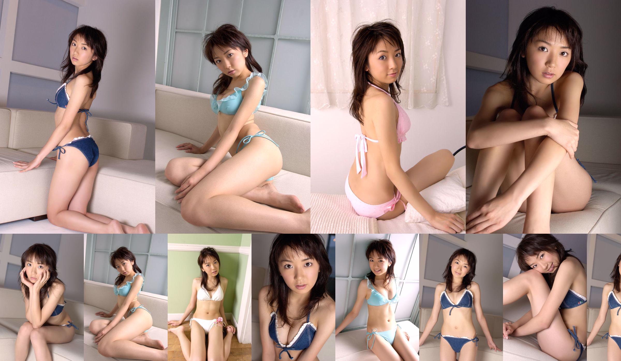 [DGC] NO.218 Kaori Furuya Kaori Furuya No.1406fd หน้า 1