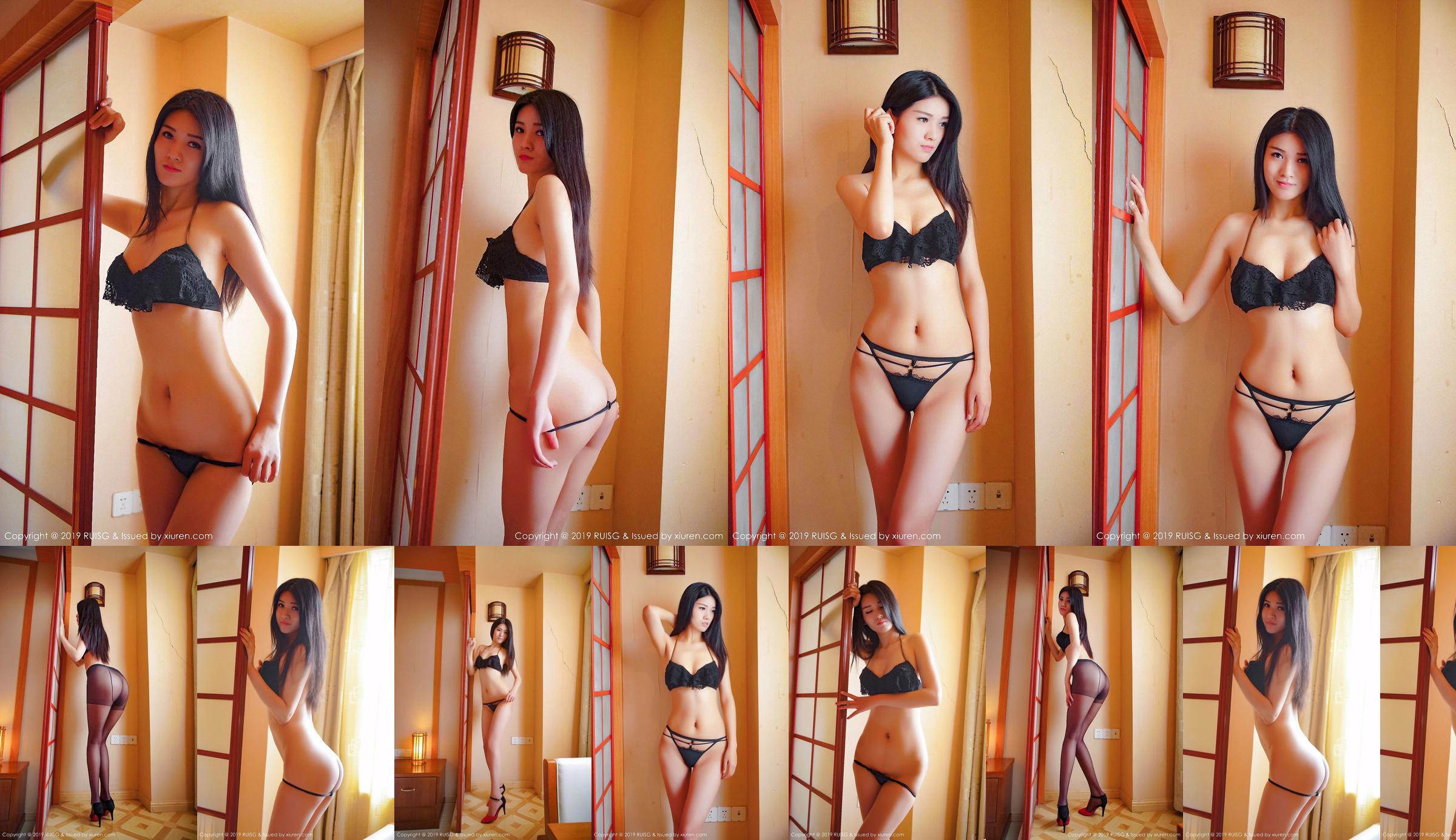 Breeze Yi "A Beautiful and Colorful Body Under Sexy Black Silk Underwear" [瑞丝馆RUISG] Vol.059 No.523e1f Page 1