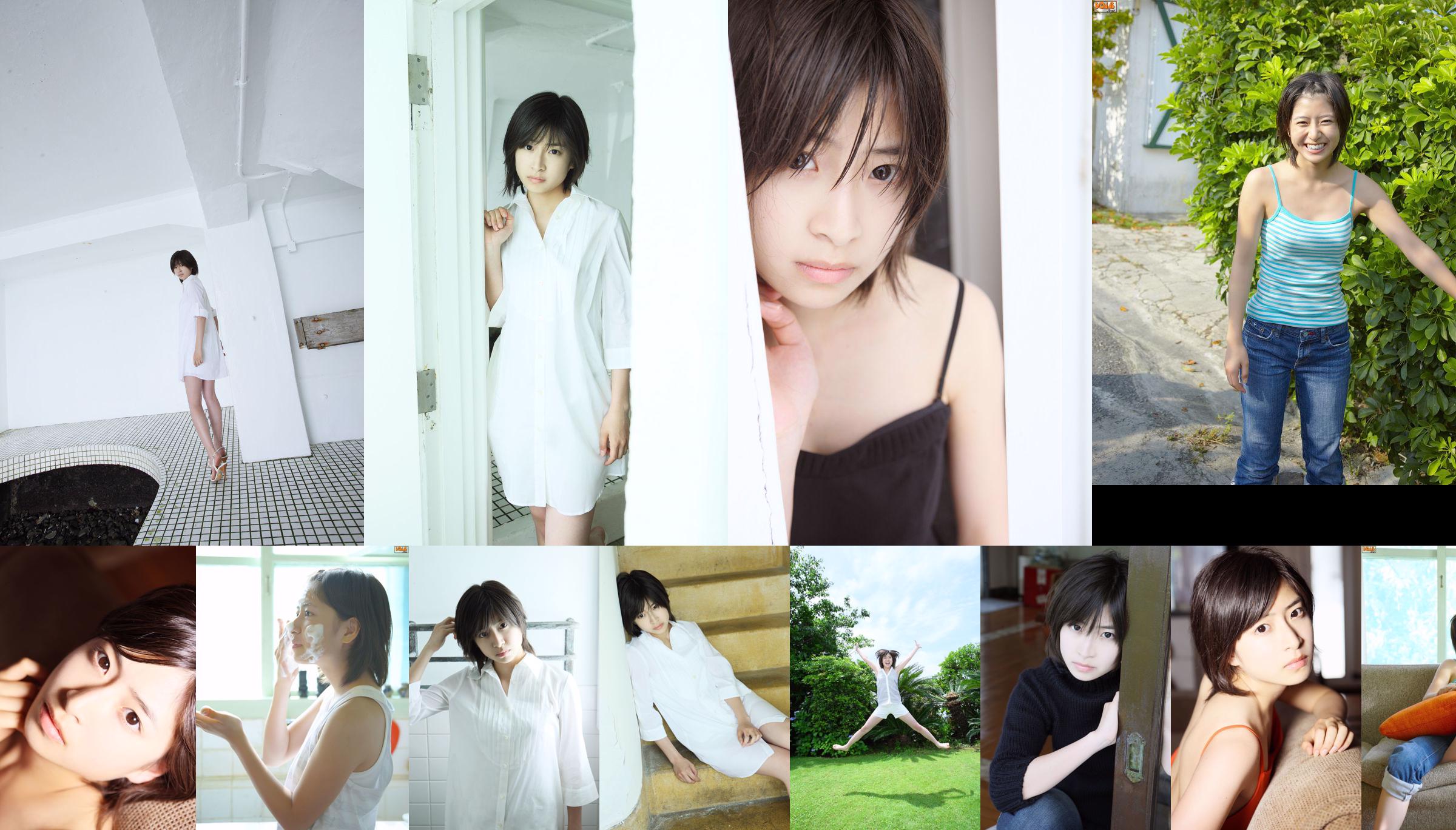 [NS Eyes] SF-No.553 Nao Minamisawa Nao Minamisawa/Nao Minamisawa No.7c42fa Page 1