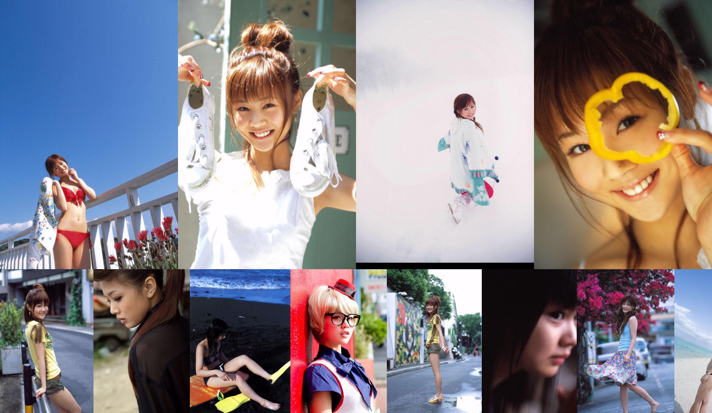 Risa Niigaki [Hello! Project Digital Books] Vol.33 No.b452ed Page 1