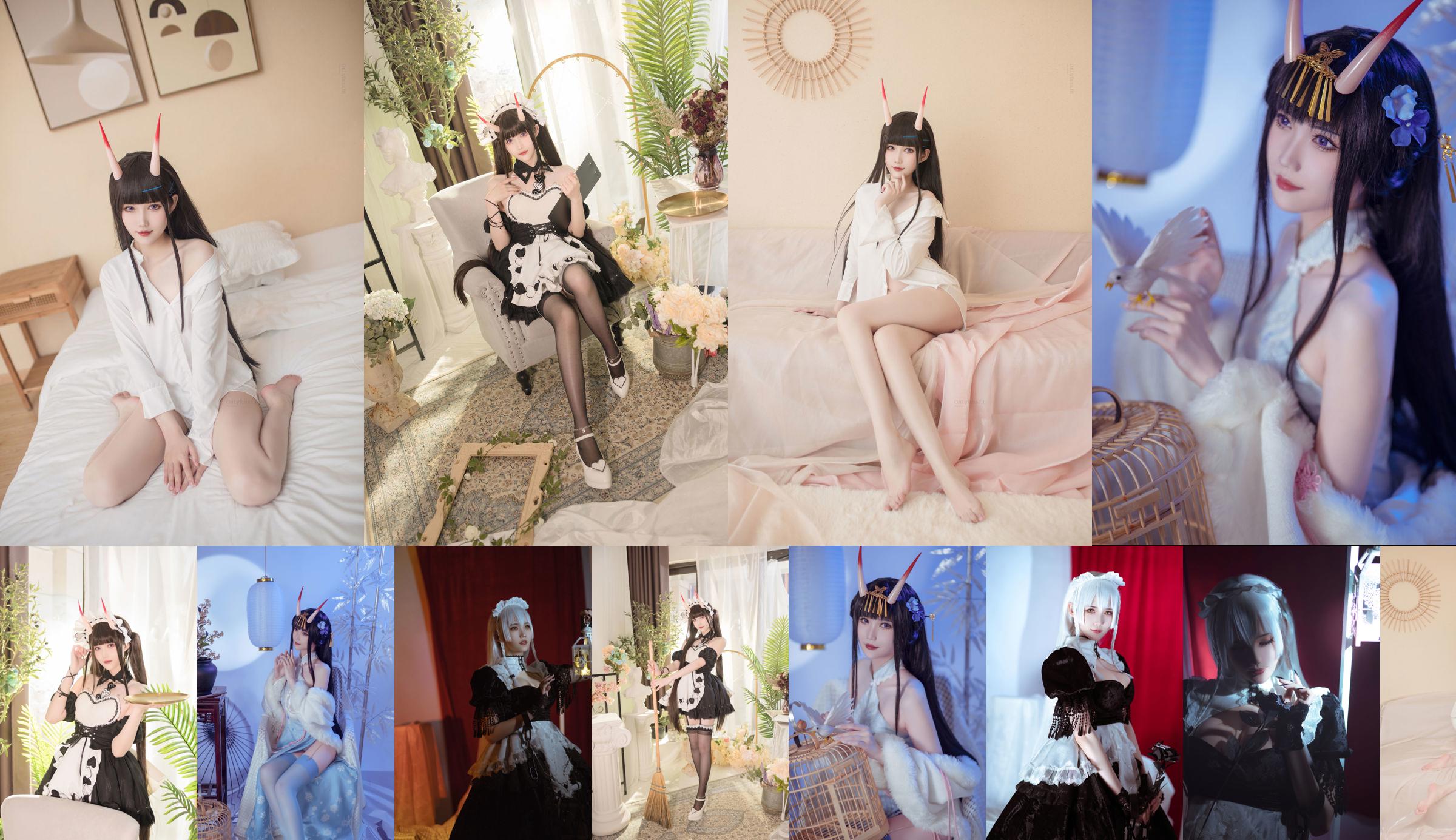 [Welfare COS] Huaxi_honoka - Nee, ik heb minder ijs nodig No.c068f0 Pagina 1